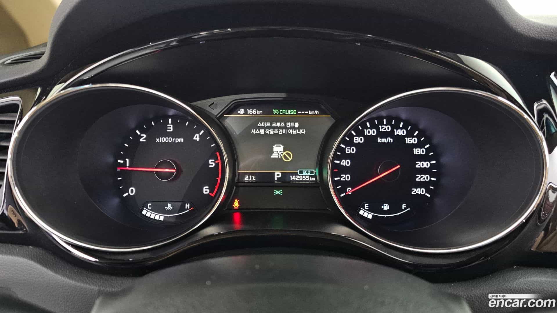 Canival Kia 2018.9-INNER-008