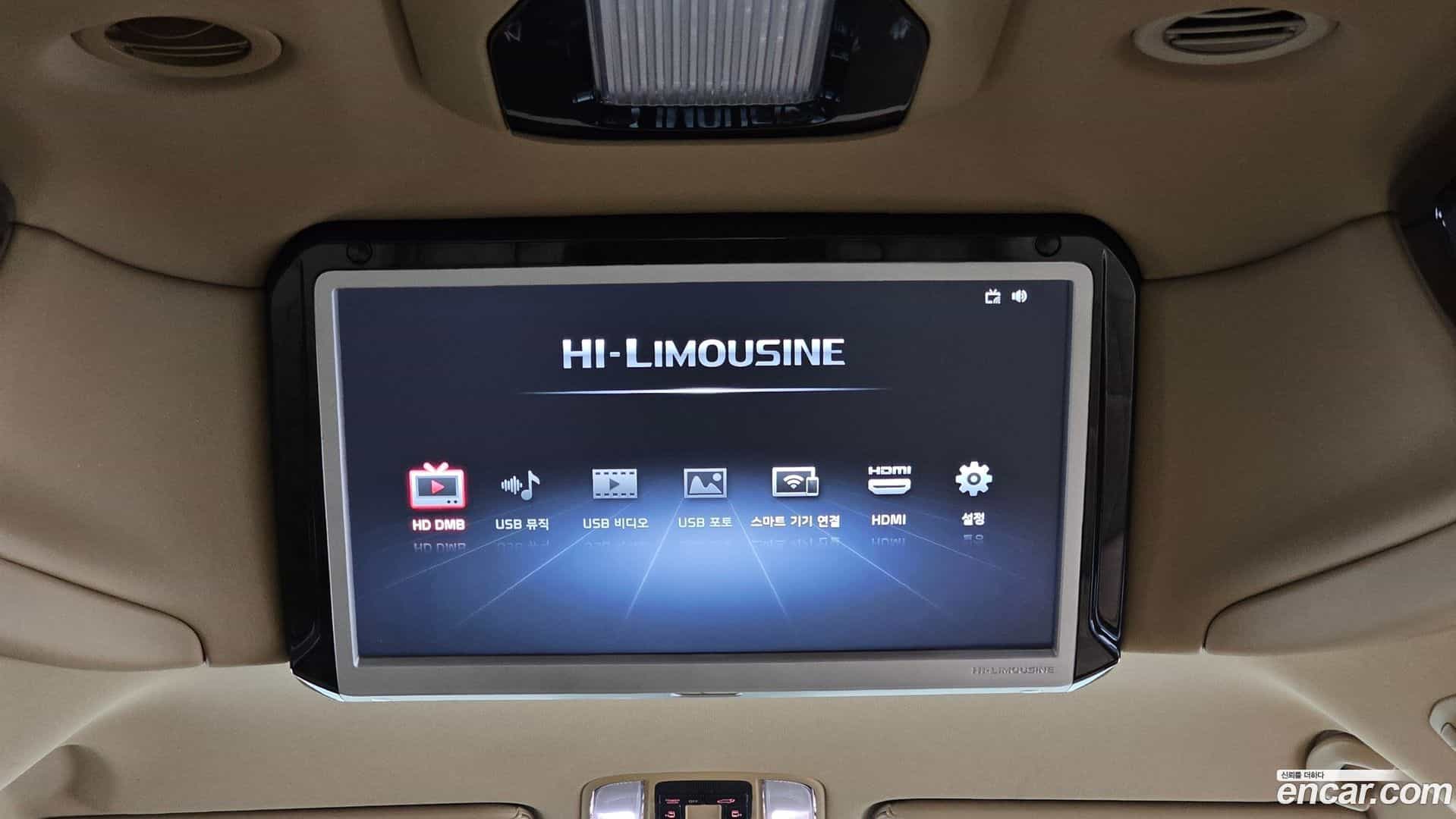 Canival Kia 2018.9-OPTION-021