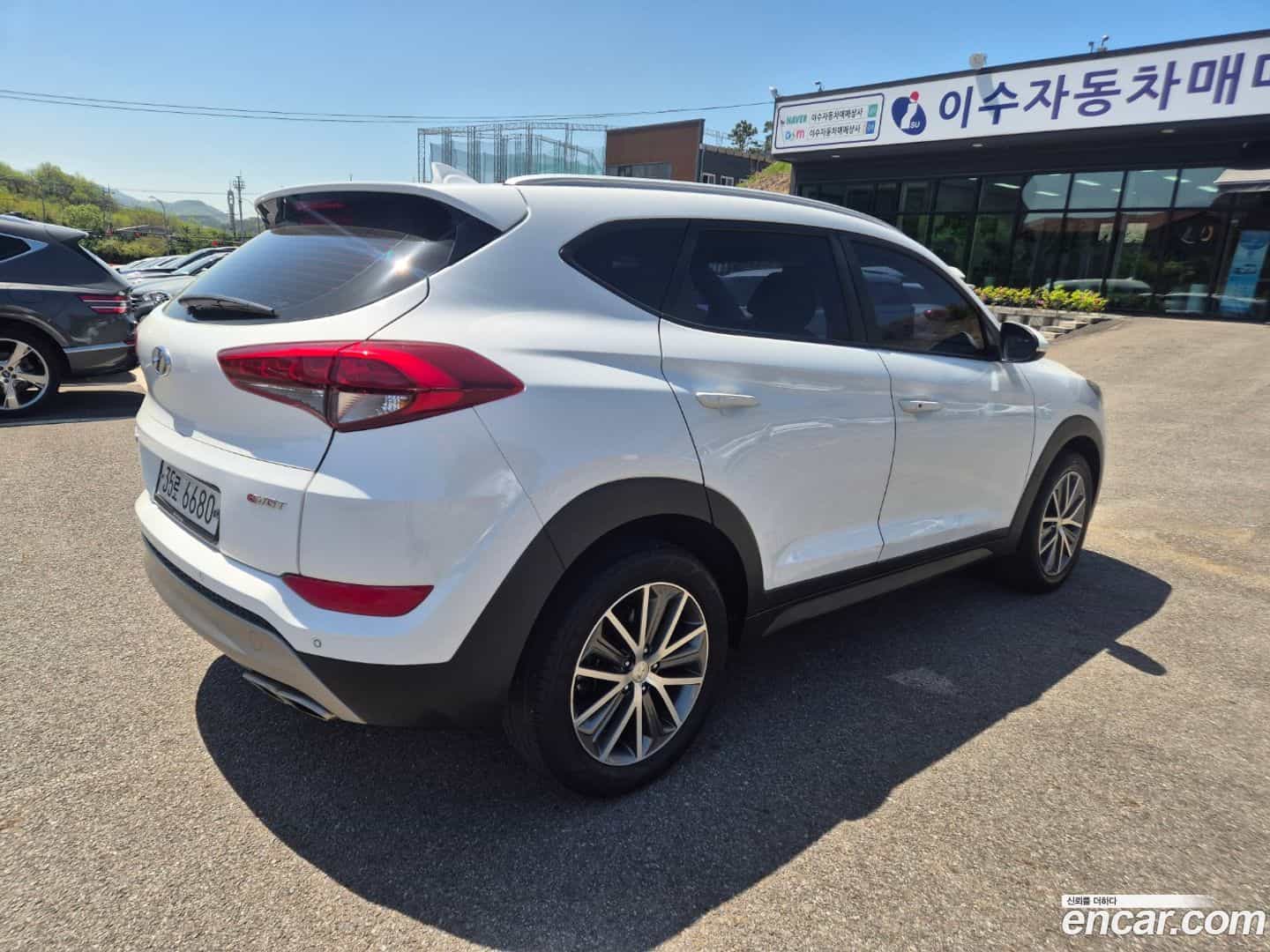 Tucson Hyundai 2017.0-OUTER-004