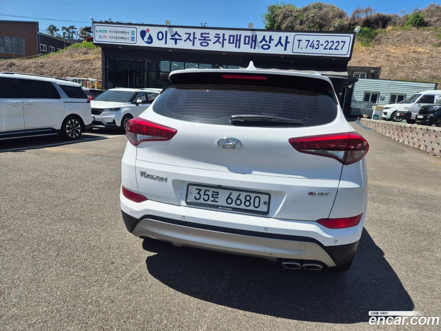 Tucson Hyundai 2017.0-OUTER-006