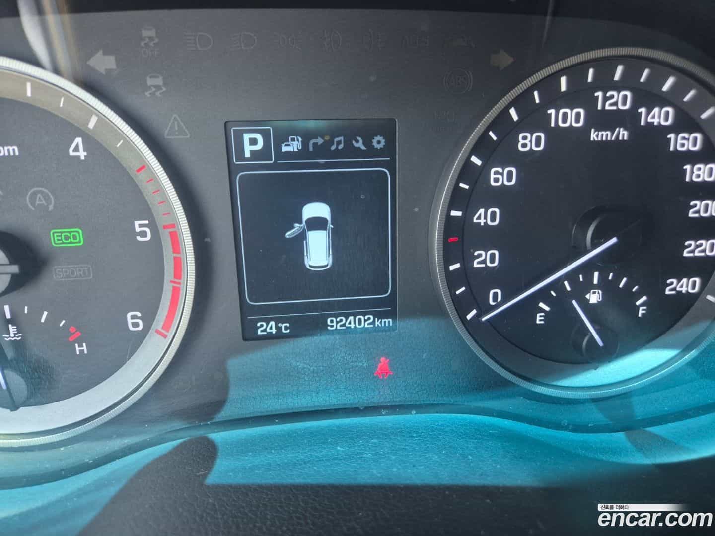 Tucson Hyundai 2017.0-INNER-007