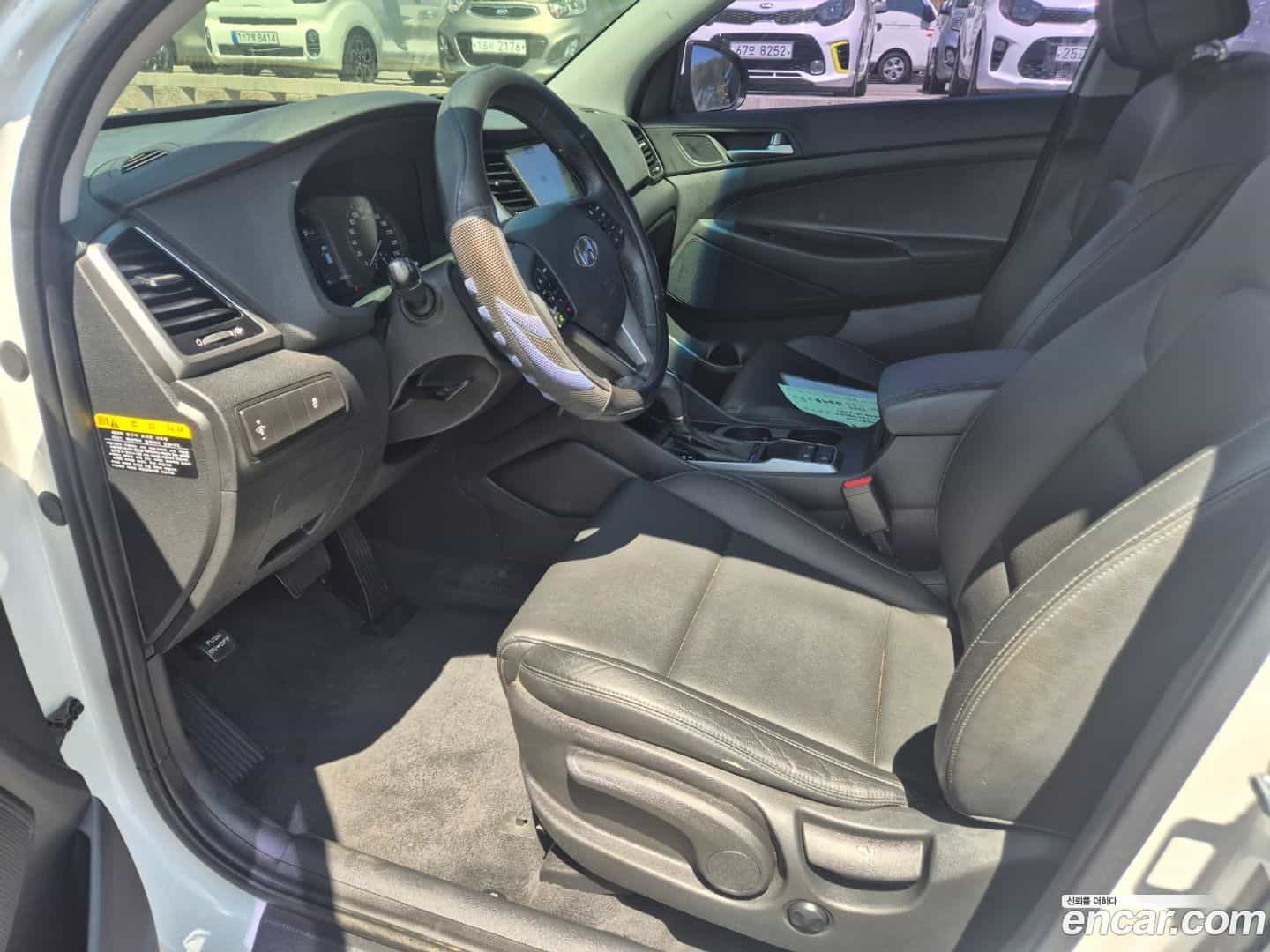 Tucson Hyundai 2017.0-INNER-009