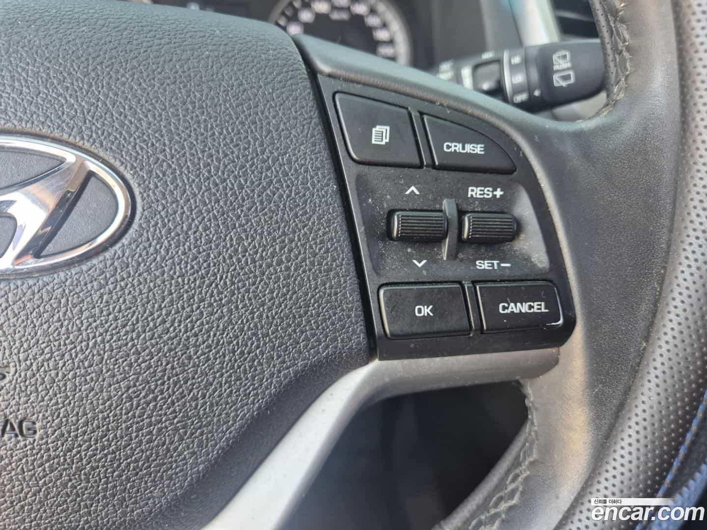 Tucson Hyundai 2017.0-OPTION-015