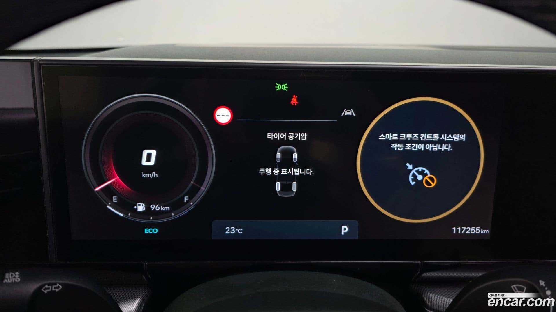 Main__Slider__Photo:Grandeur Hyundai 2023.2-7