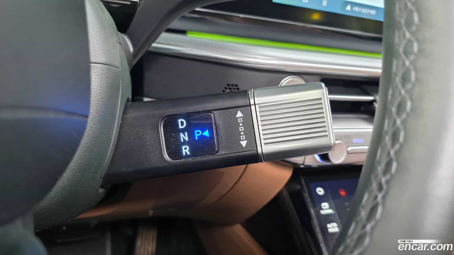 Grandeur Hyundai 2023.2-INNER-009