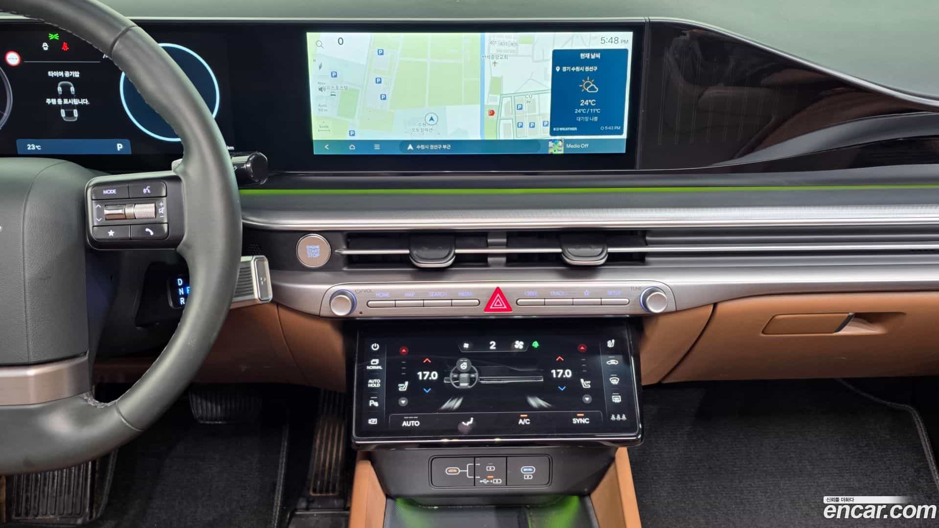 Grandeur Hyundai 2023.2-OPTION-018