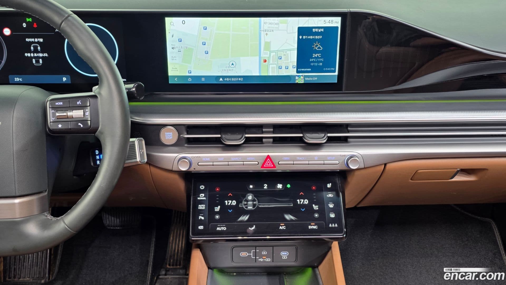 Main__Slider__Photo:Grandeur Hyundai 2023.2-13