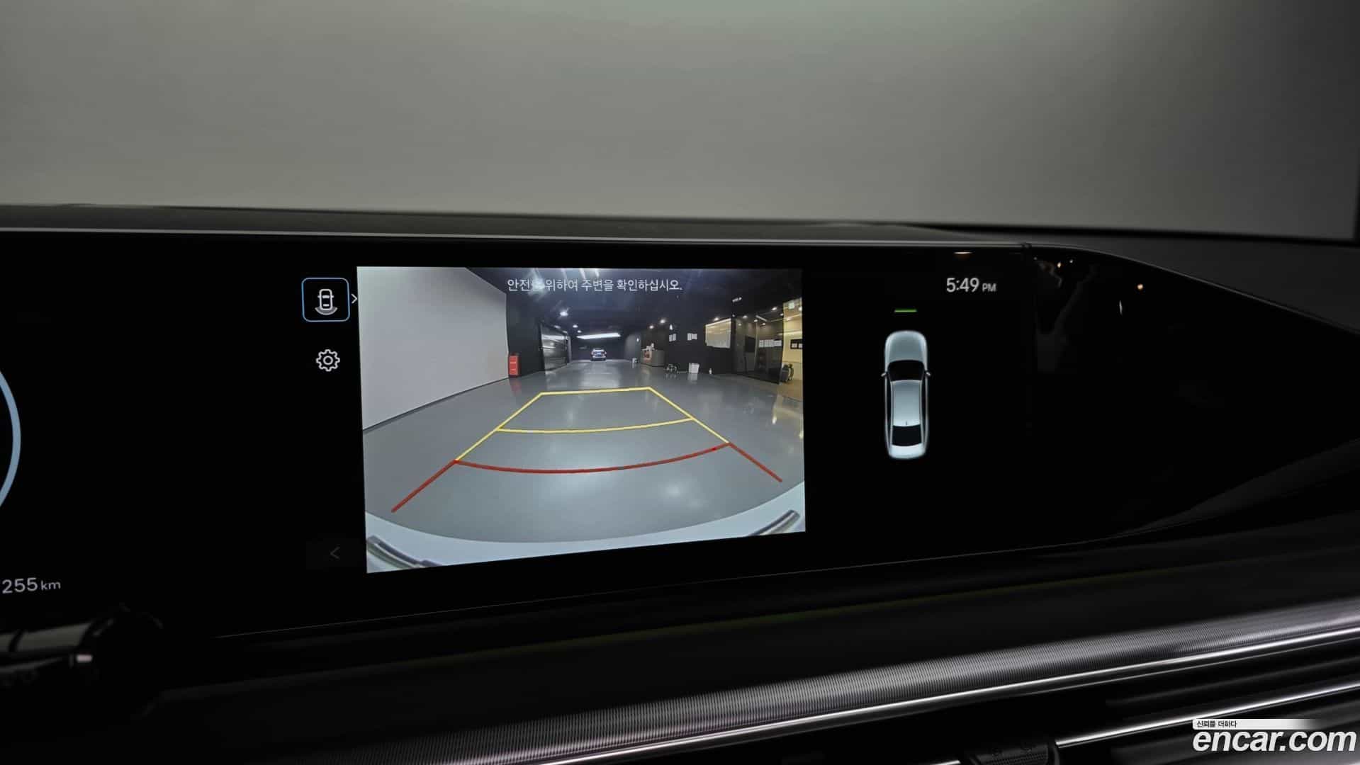 Grandeur Hyundai 2023.2-OPTION-019