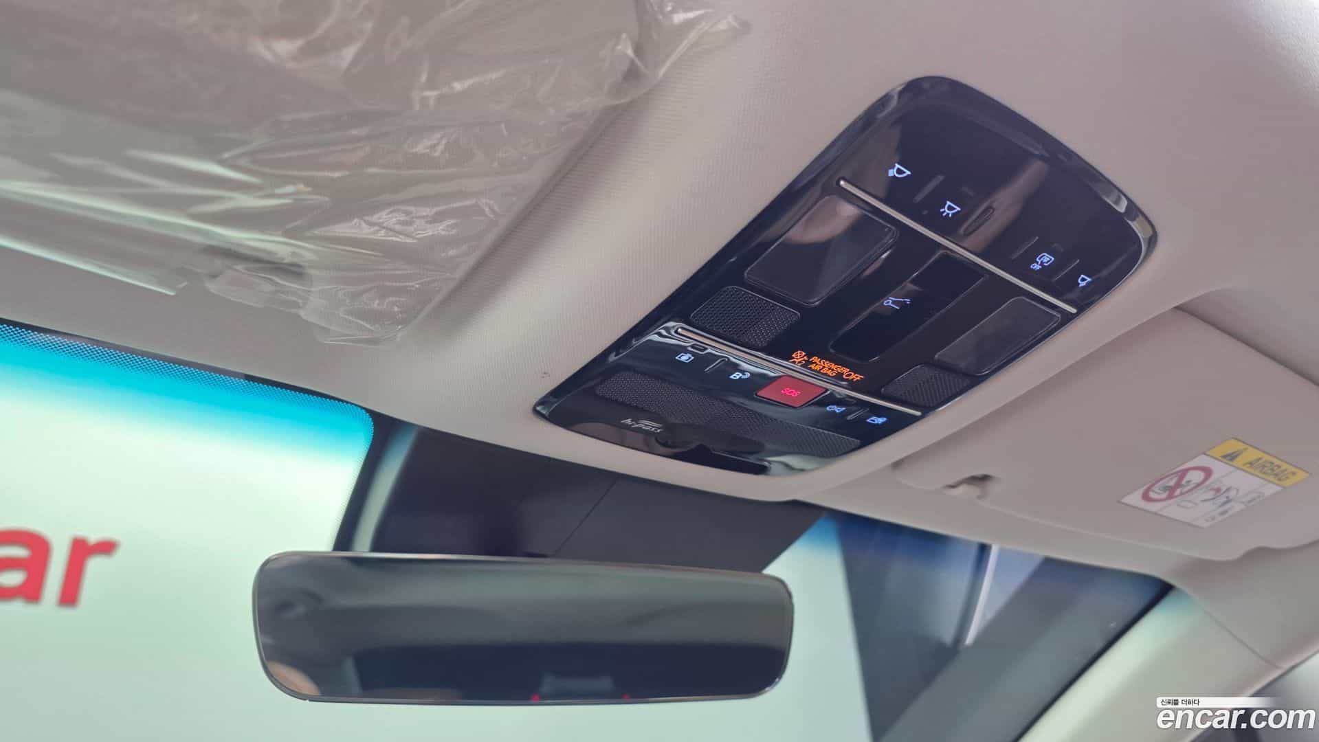 Grandeur Hyundai 2023.2-OPTION-040