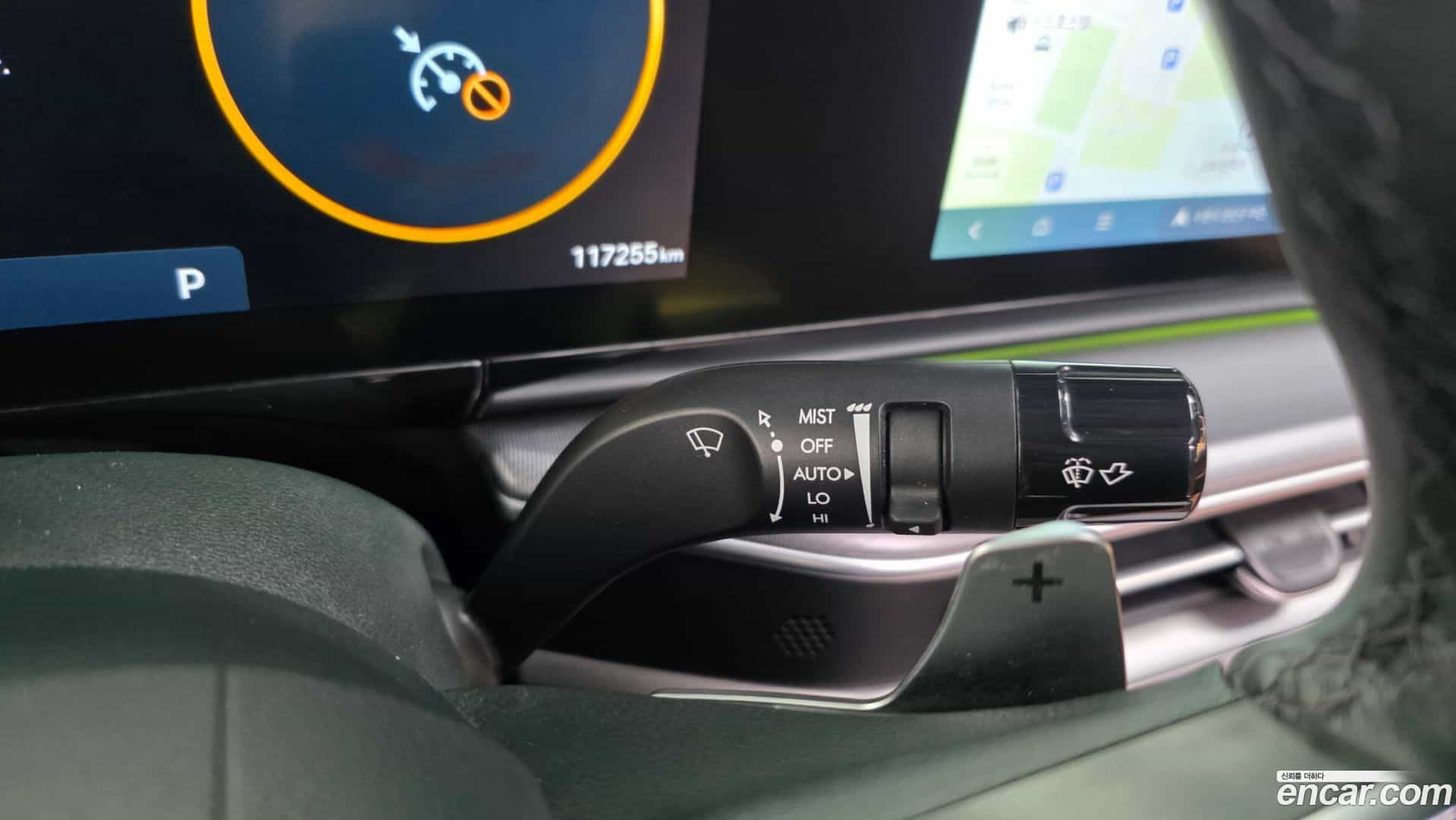 Grandeur Hyundai 2023.2-OPTION-046