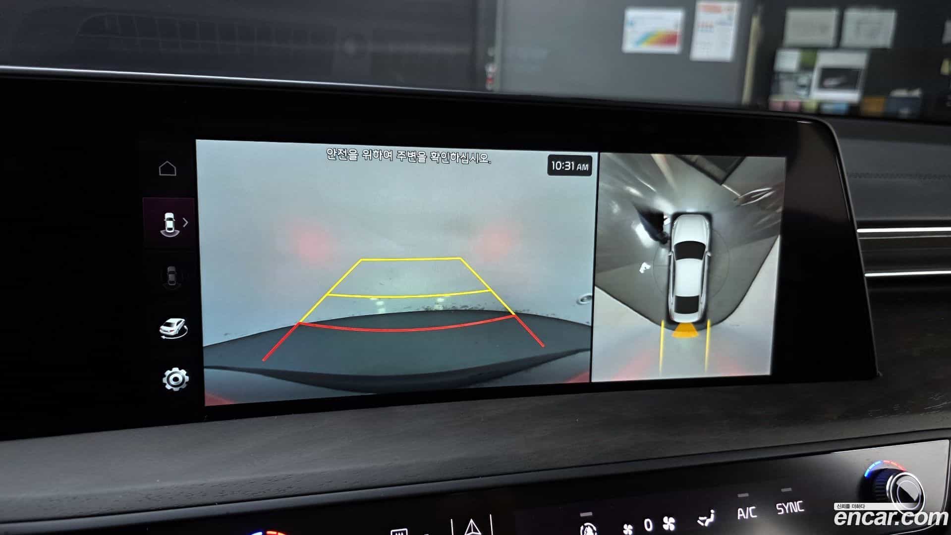 K8 Kia 2023.3-OPTION-021