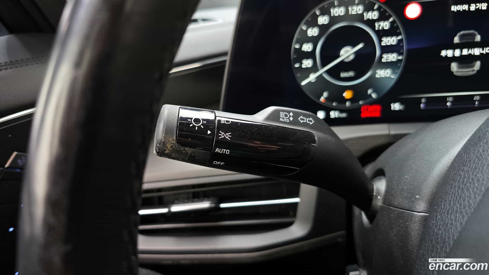 K8 Kia 2023.3-OPTION-042