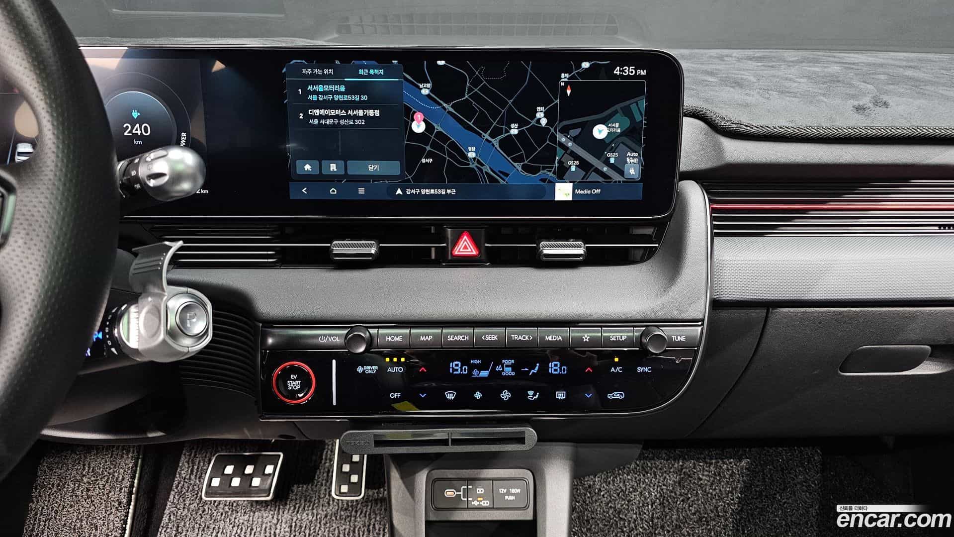 Ioniq5 Hyundai 2024.6-OPTION-018