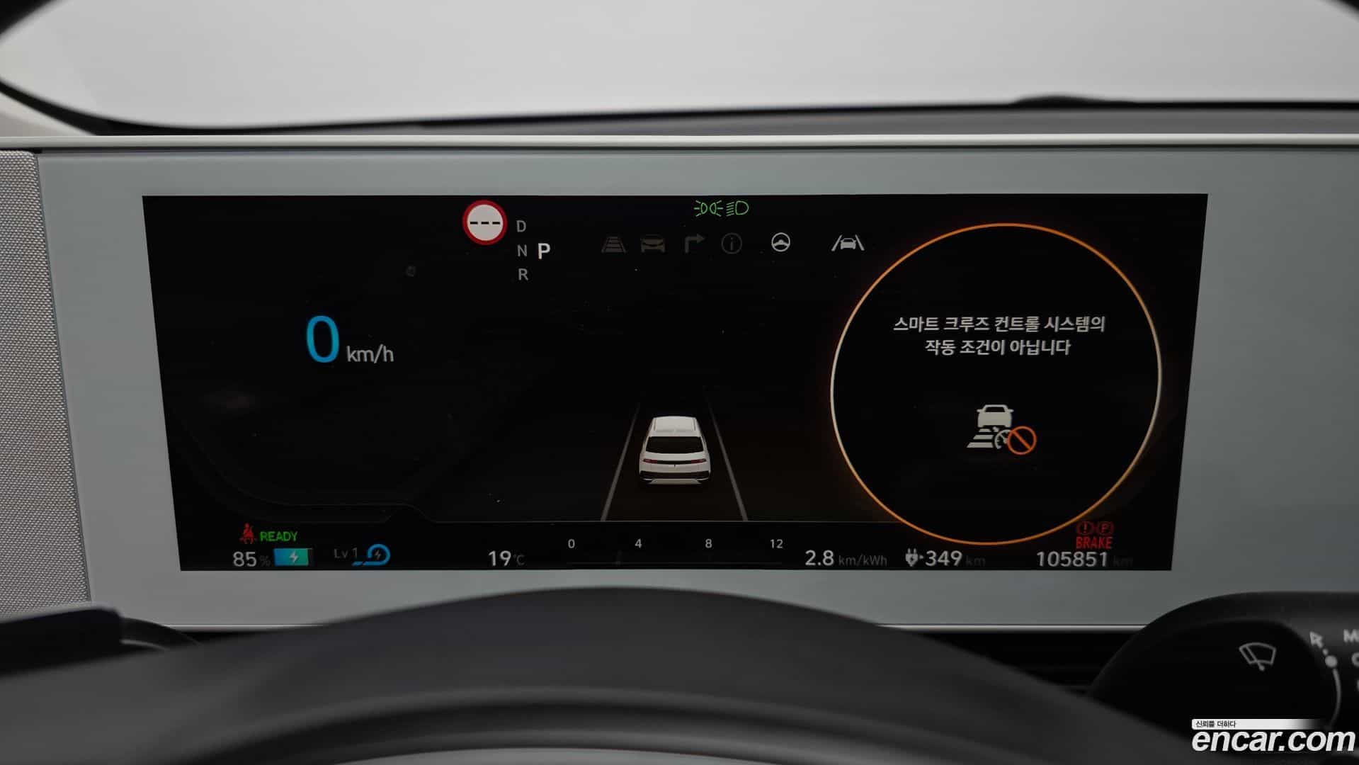 Ioniq5 Hyundai 2021.5-INNER-008