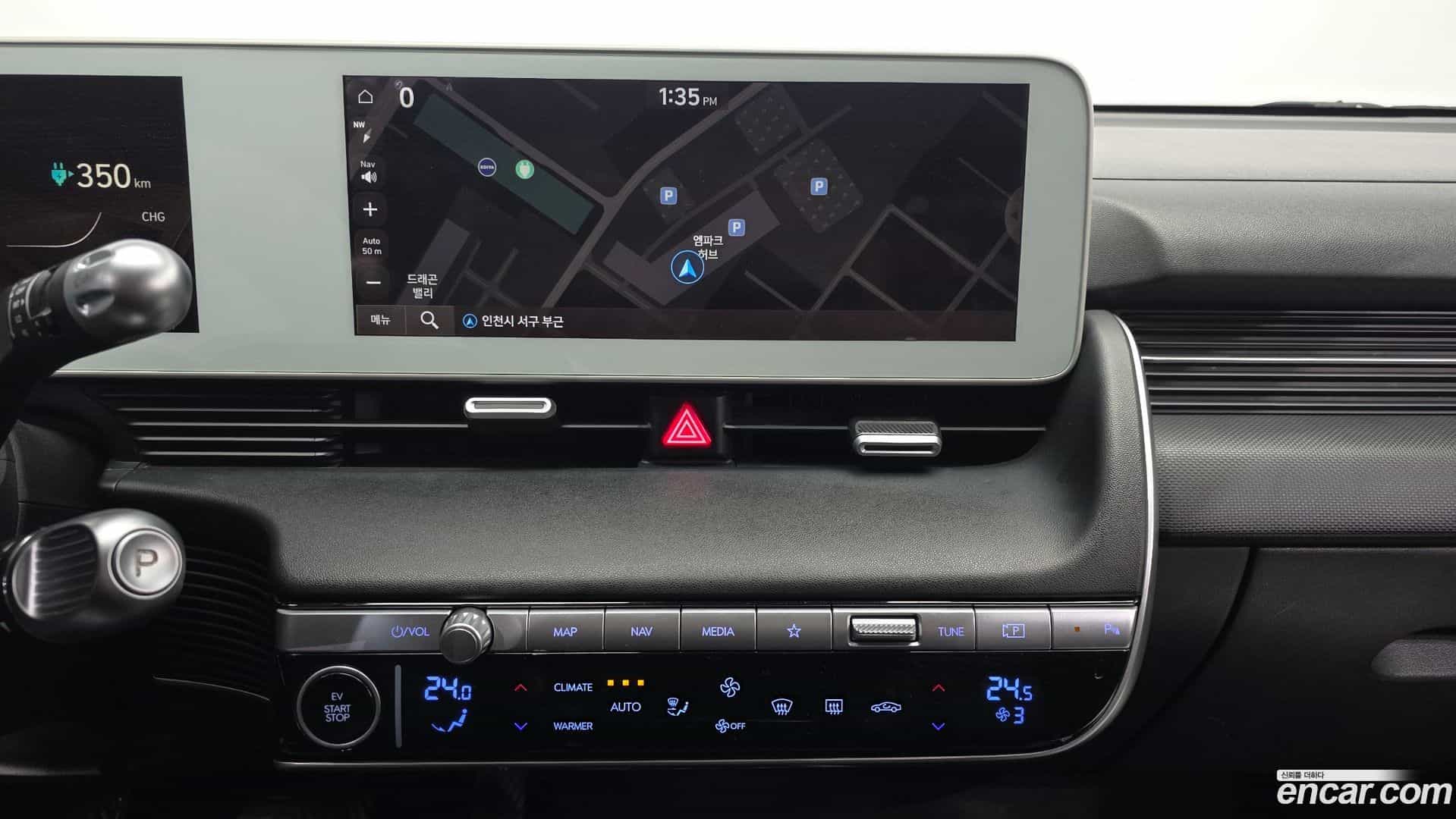 Ioniq5 Hyundai 2021.5-OPTION-018