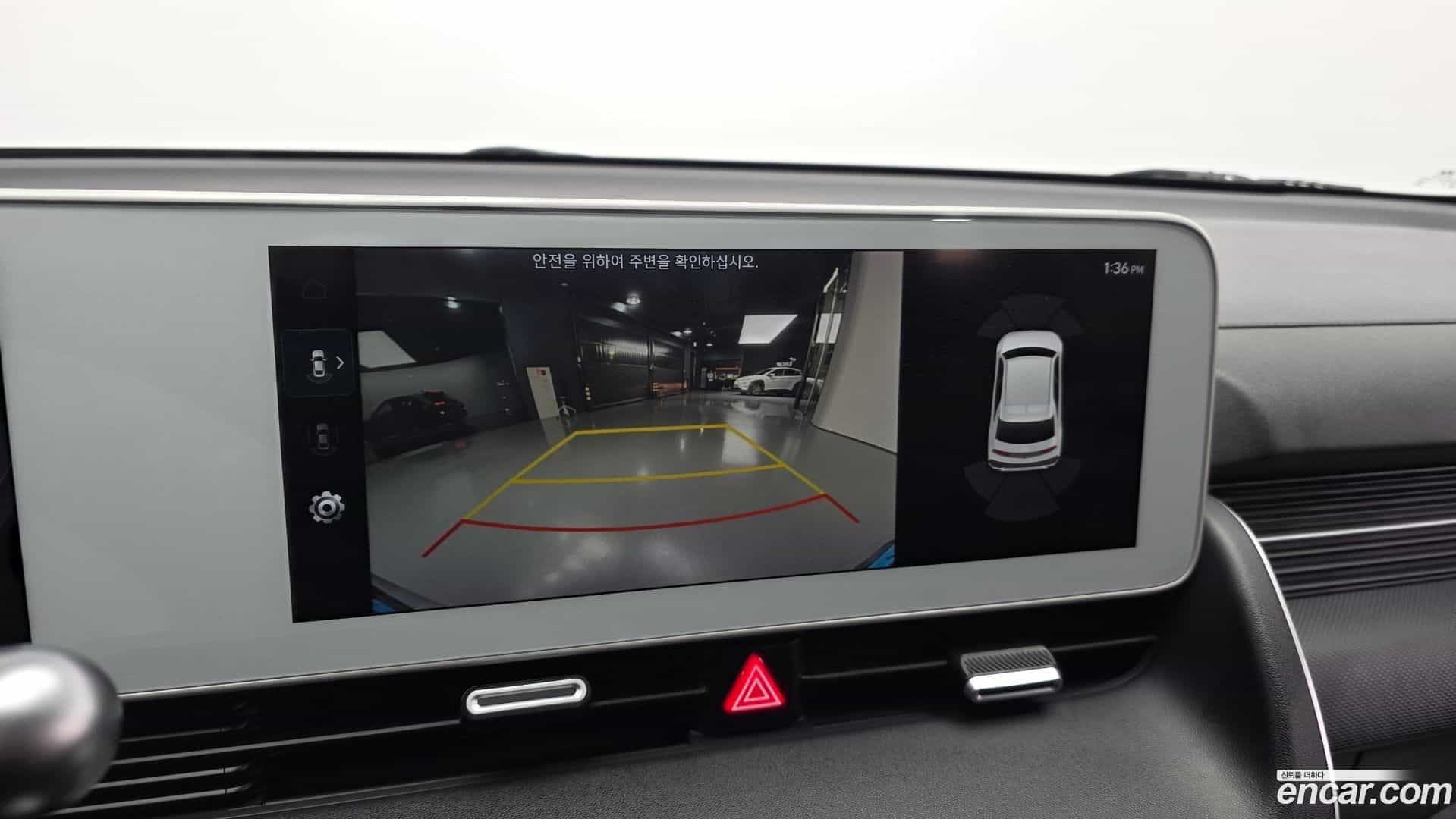 Ioniq5 Hyundai 2021.5-OPTION-019