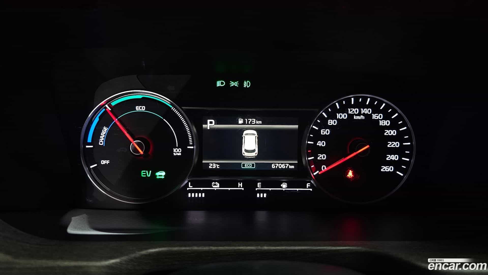 Sorento Kia 2022.5-INNER-008