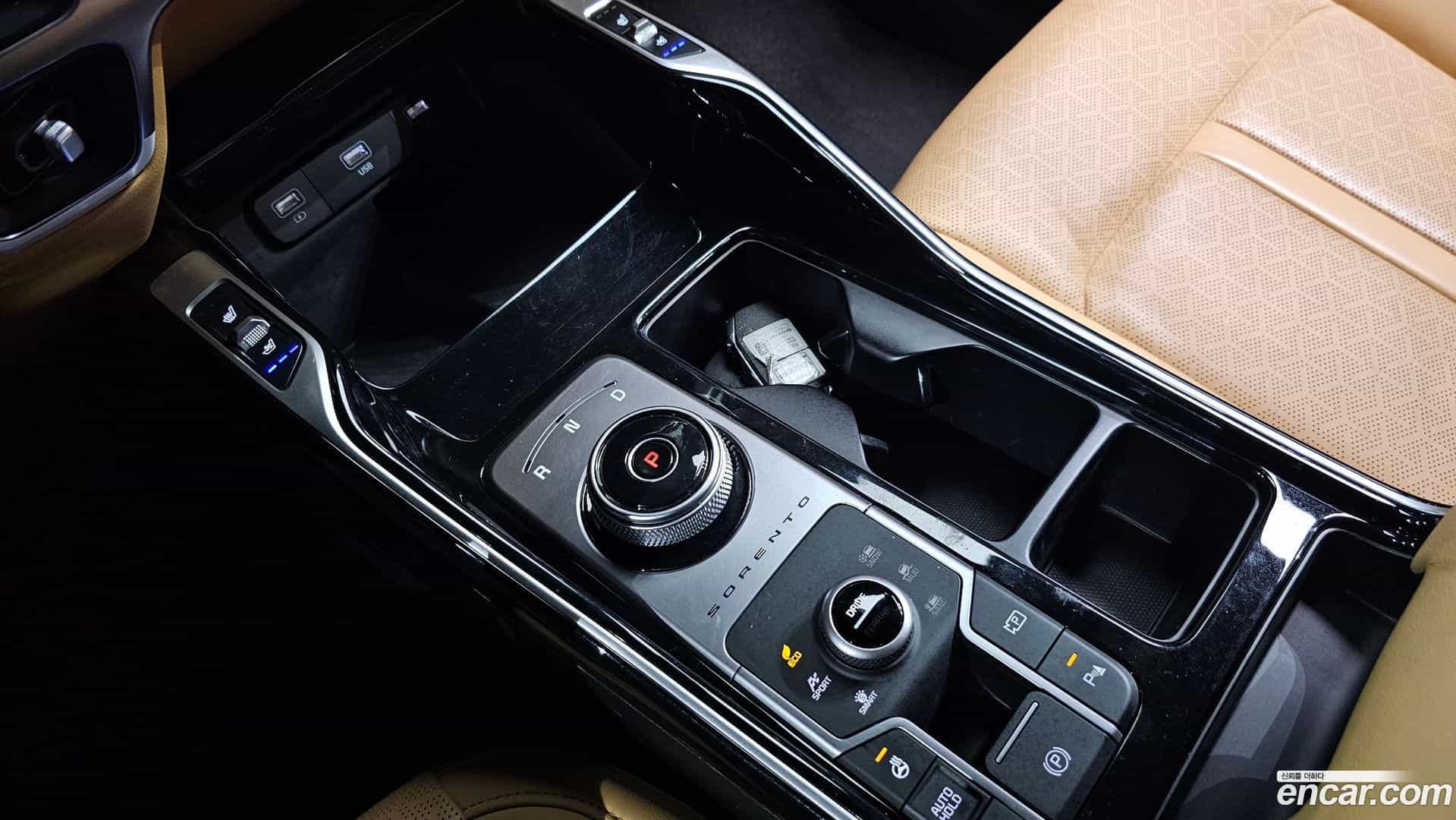 Sorento Kia 2022.5-INNER-009