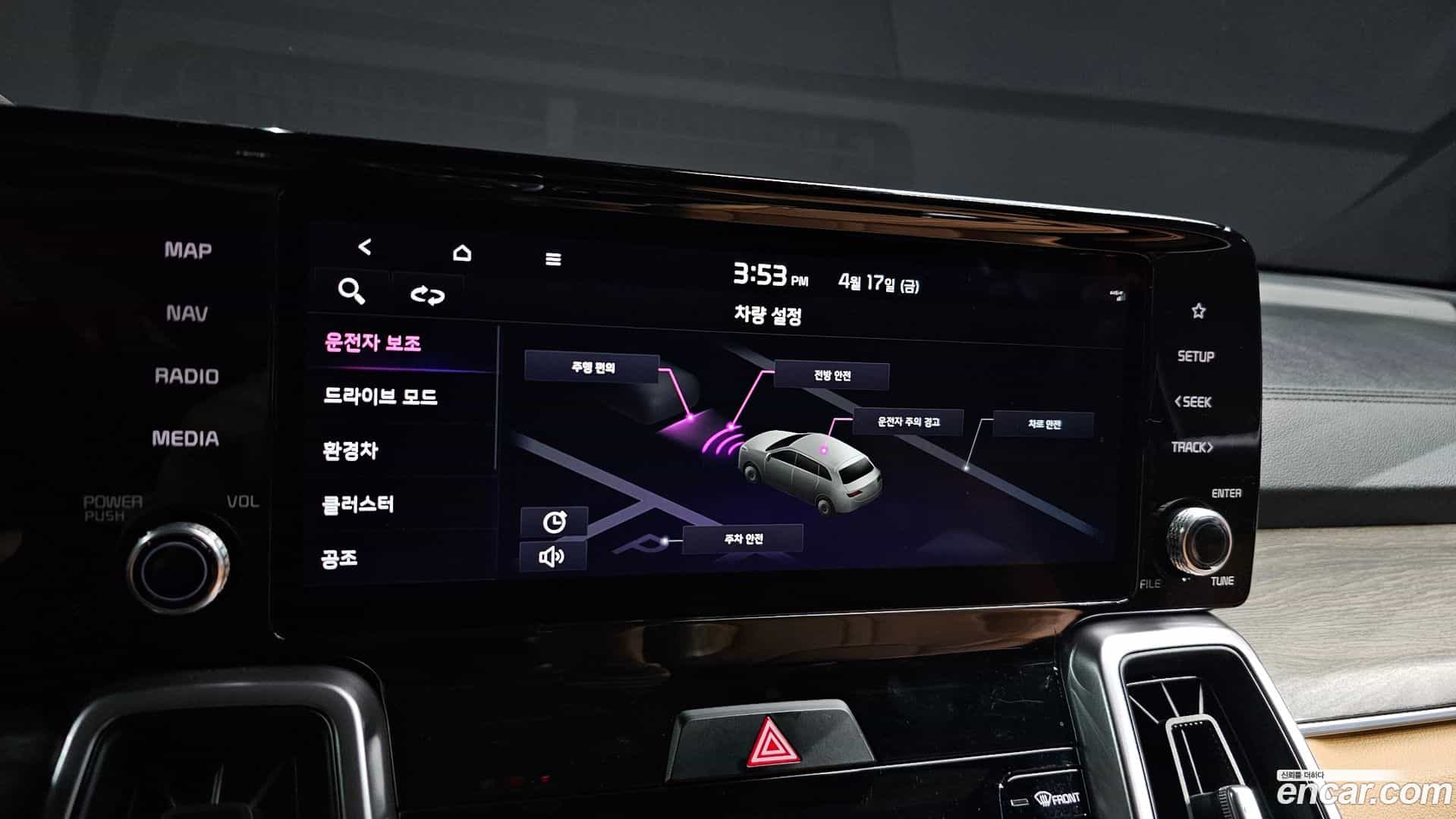 Sorento Kia 2022.5-OPTION-043