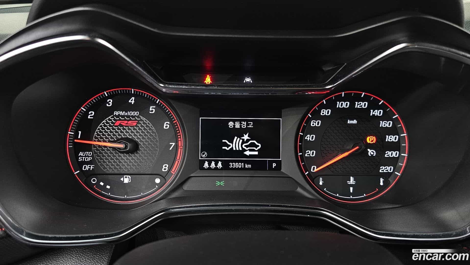 Trailblazer Chevrolet 2021.3-INNER-008