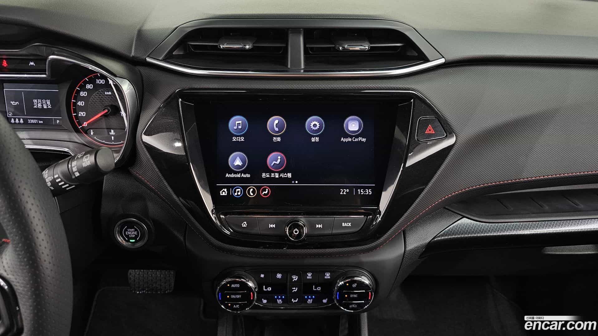 Trailblazer Chevrolet 2021.3-OPTION-018
