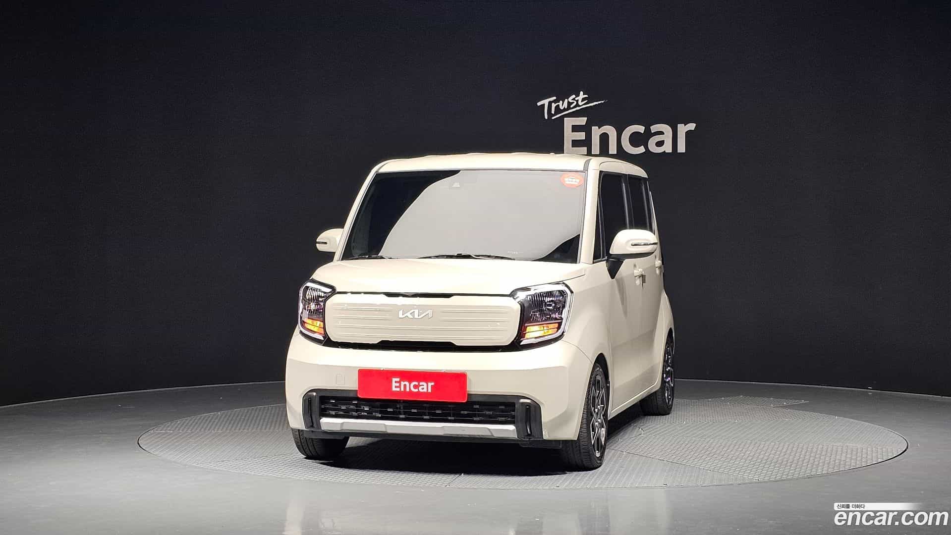 RAY Kia 2023.6-OUTER-003