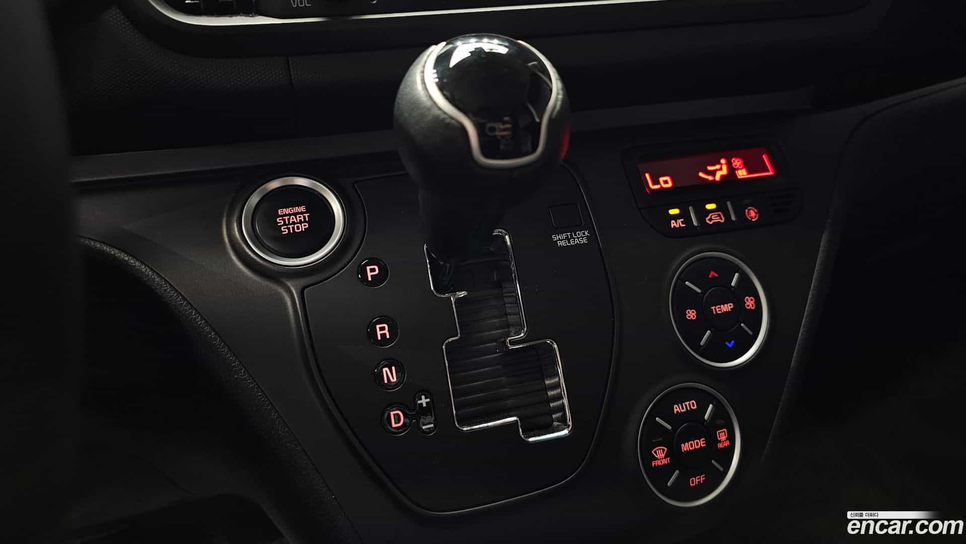 RAY Kia 2023.6-INNER-009