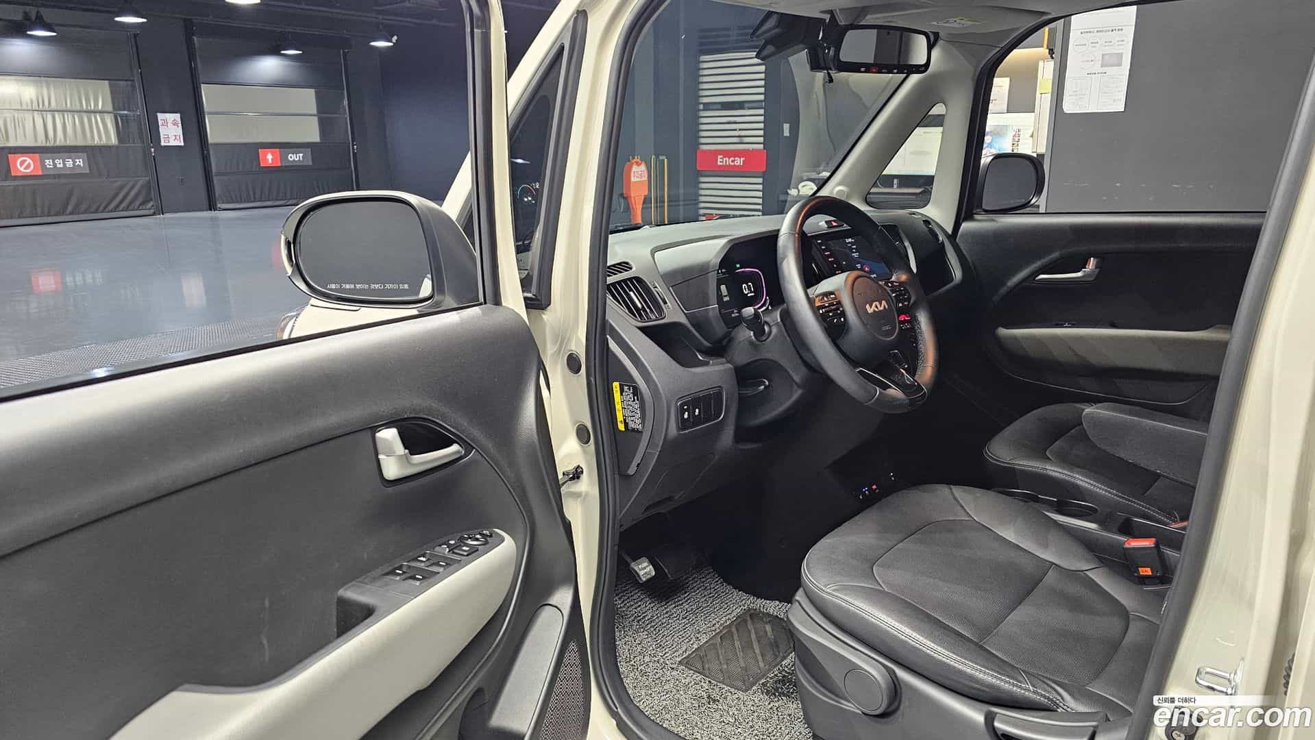 RAY Kia 2023.6-INNER-010
