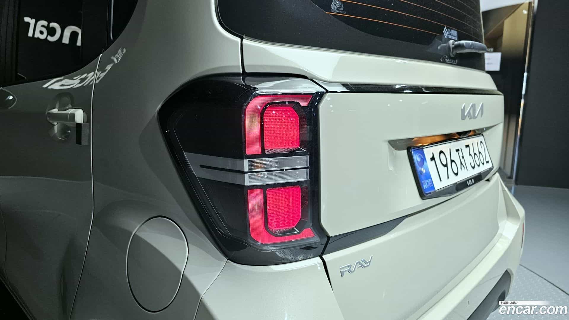 RAY Kia 2023.6-OUTER-033