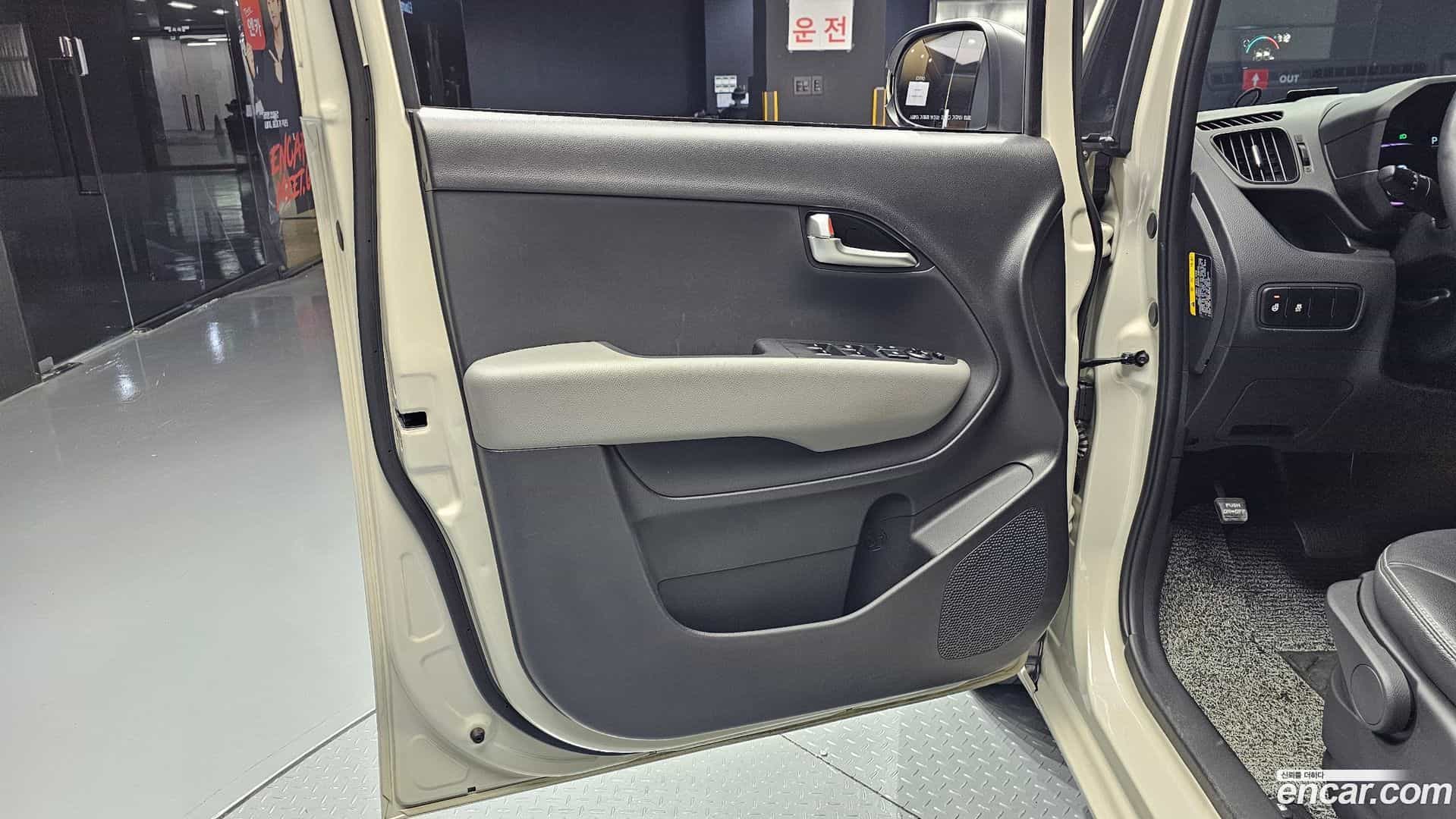 RAY Kia 2023.6-INNER-034