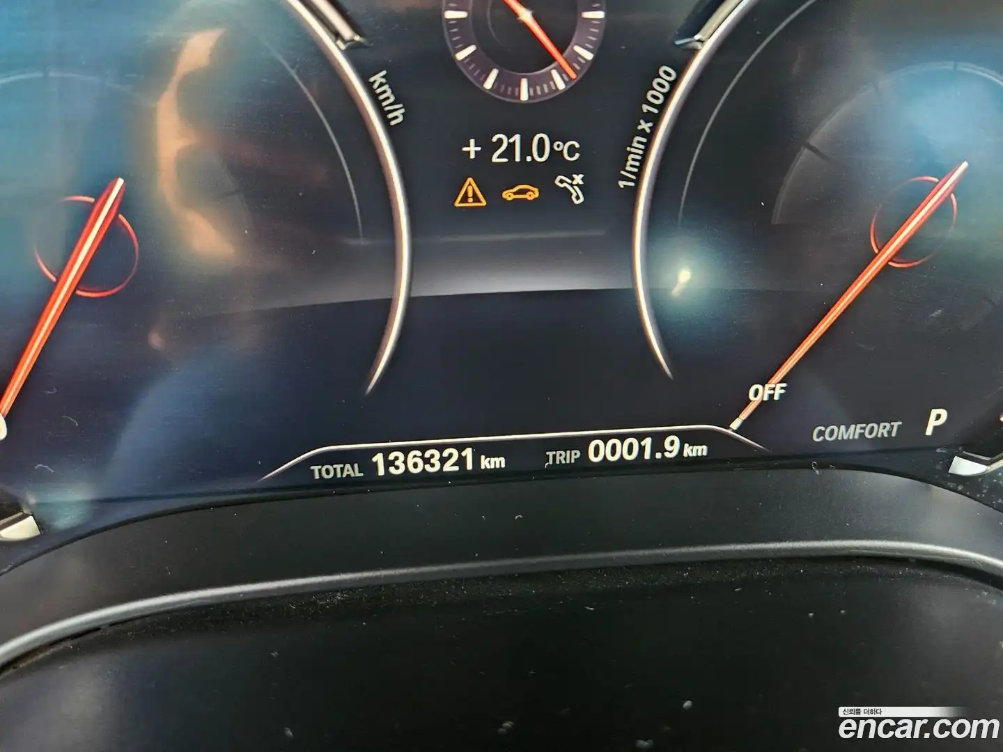 5-Series BMW 2018.11-INNER-008