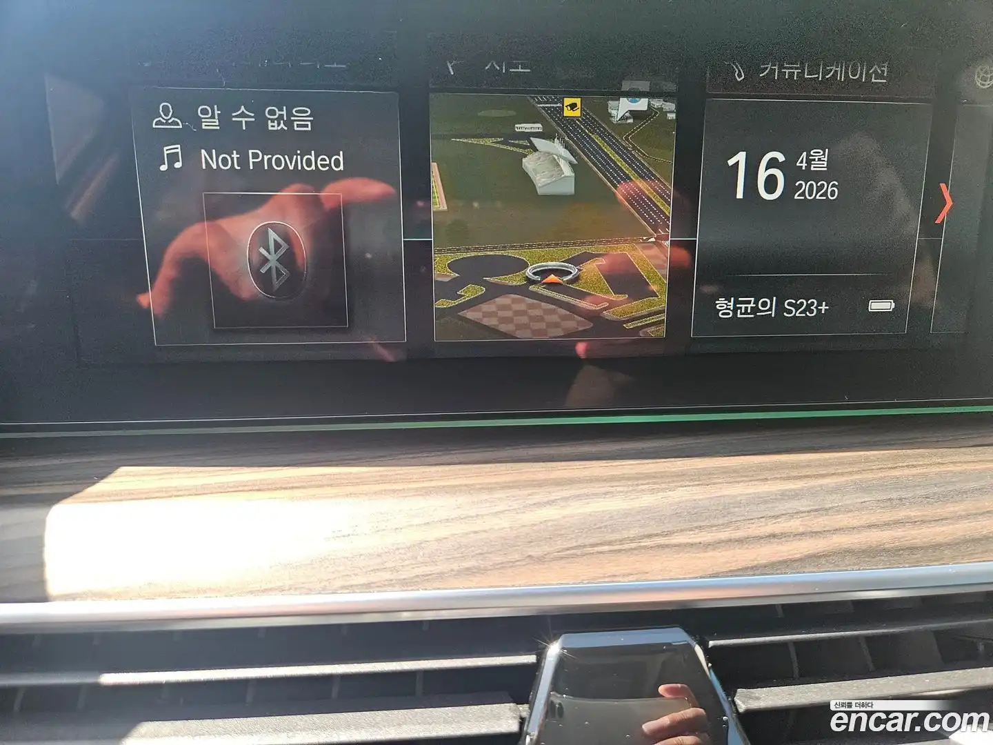 5-Series BMW 2018.11-INNER-009