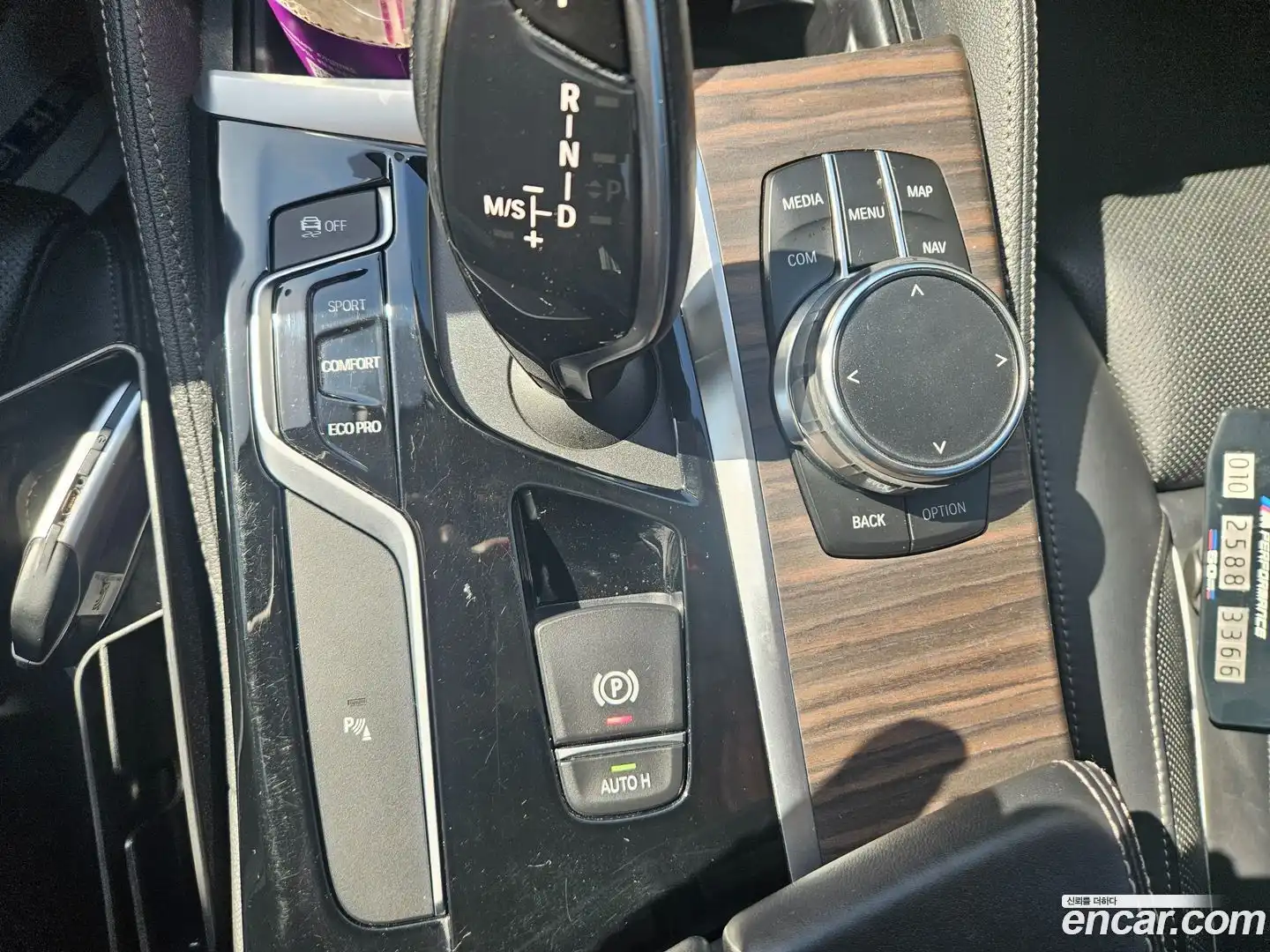 5-Series BMW 2018.11-INNER-010