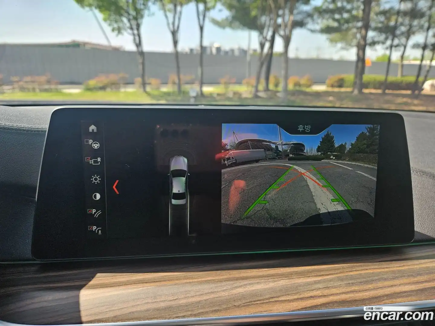5-Series BMW 2018.11-OPTION-020