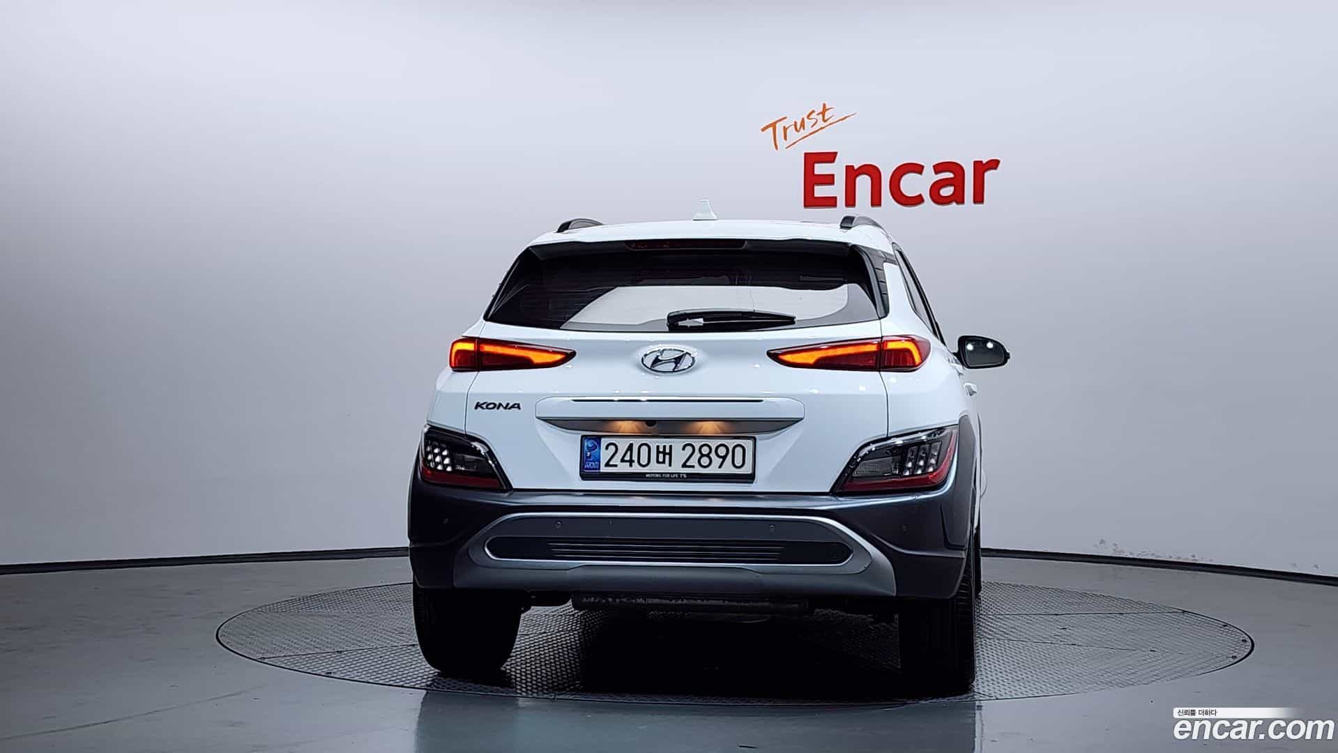 Kona Hyundai 2022.0-OUTER-004