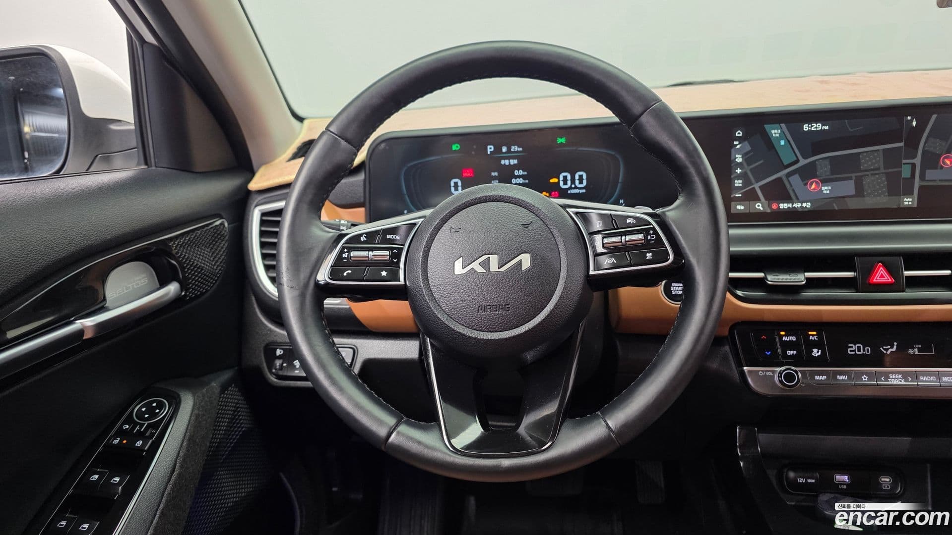 Main__Slider__Photo:Seltos Kia 2023.6-12