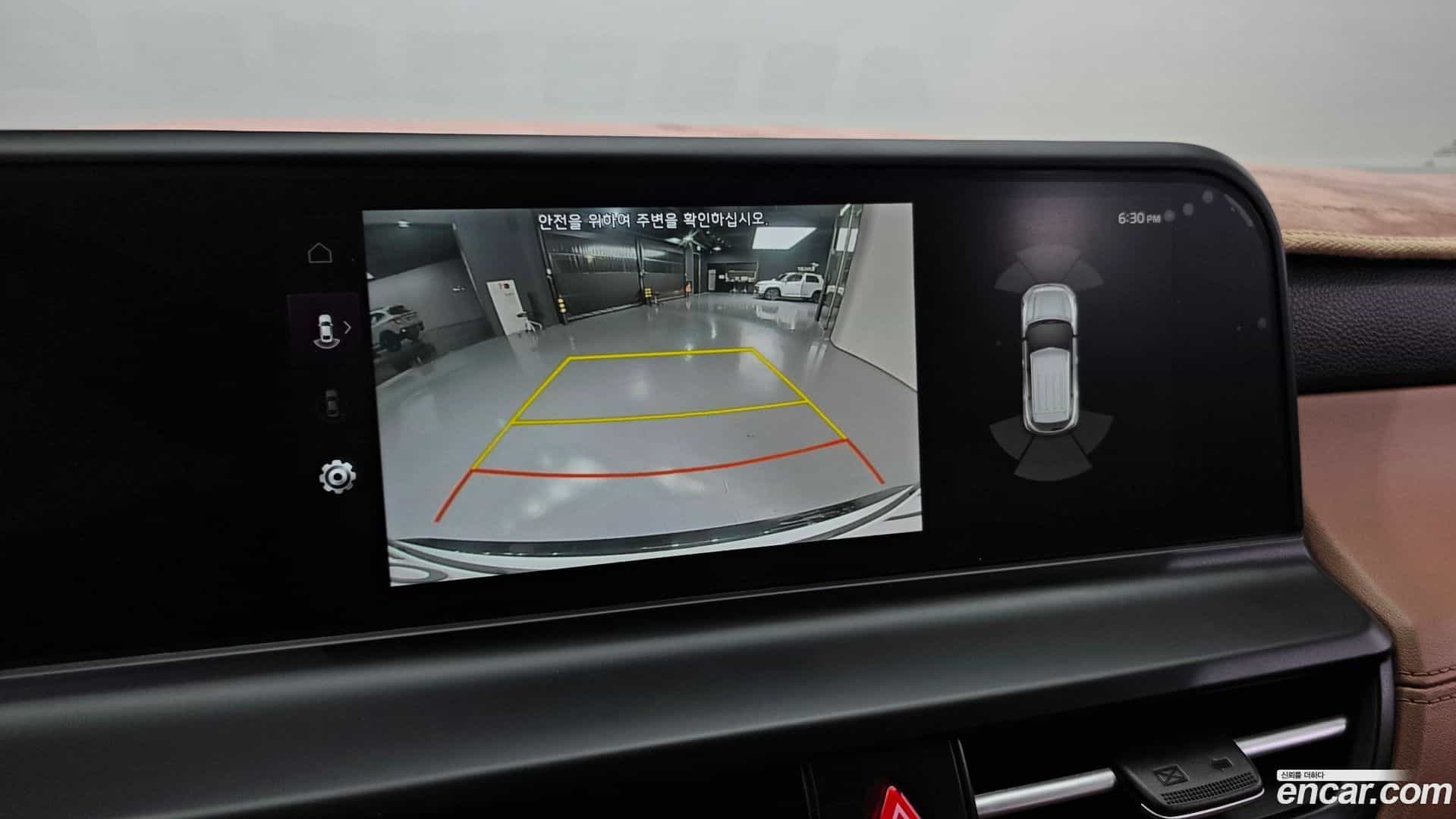 Seltos Kia 2023.6-OPTION-019