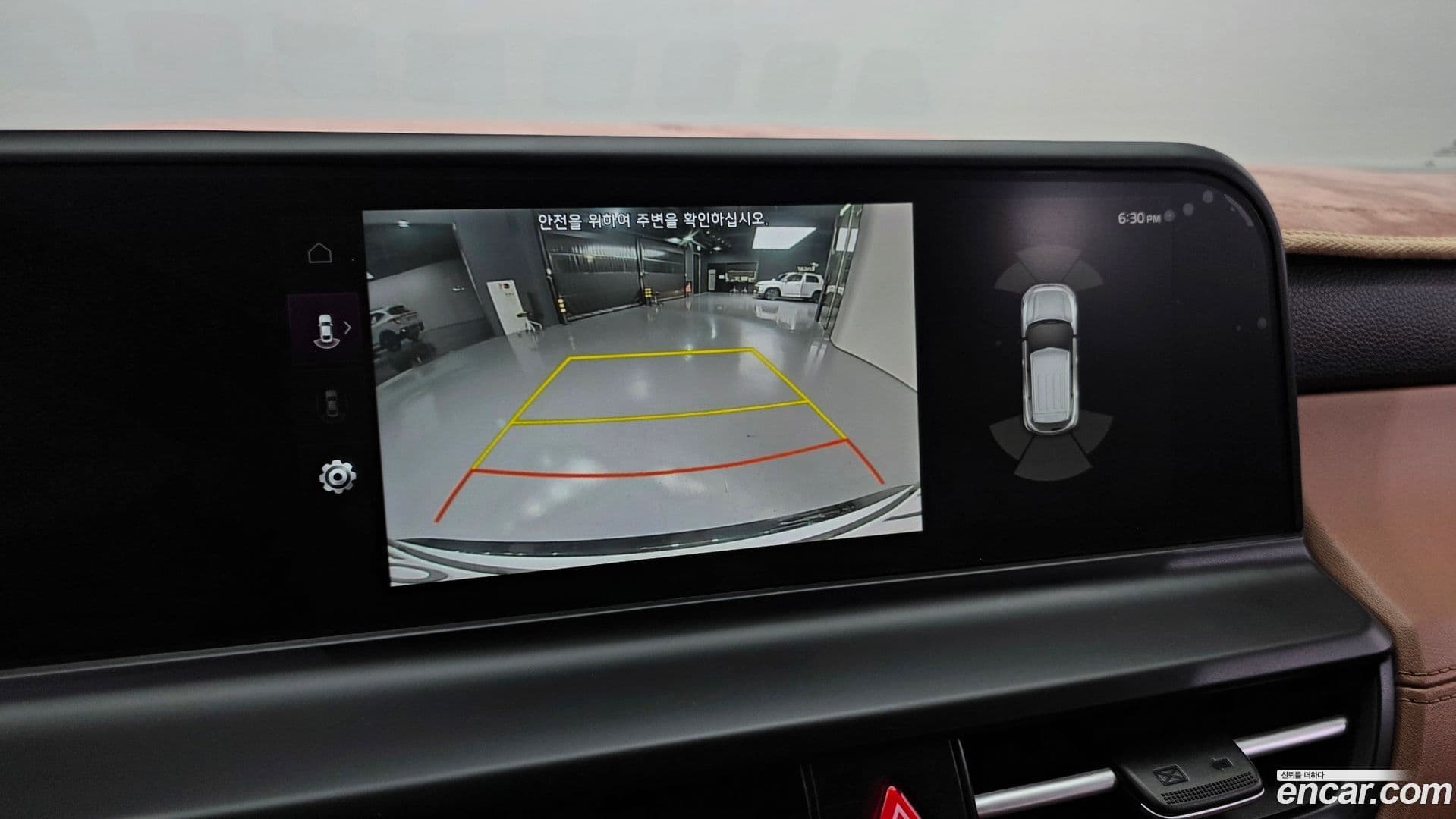 Main__Slider__Photo:Seltos Kia 2023.6-14