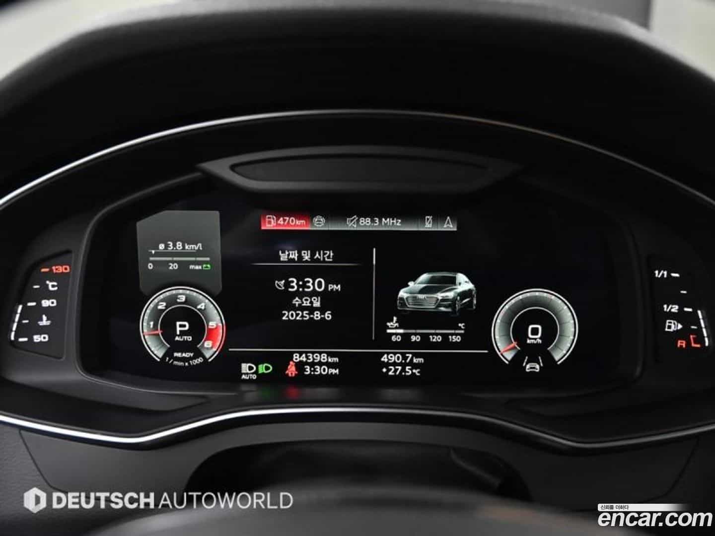 A7 Audi 2021.5-INNER-008