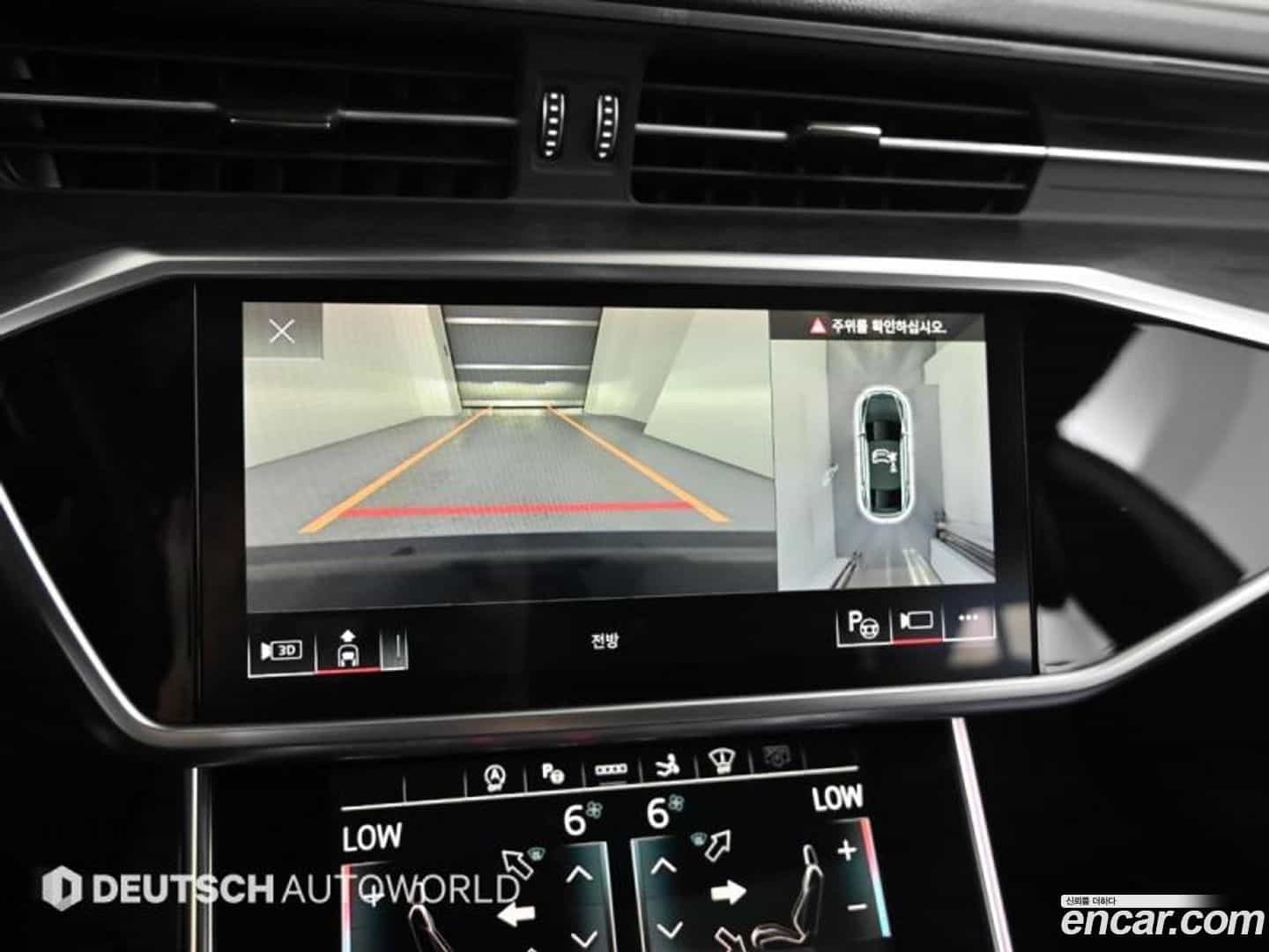 A7 Audi 2021.5-OPTION-019