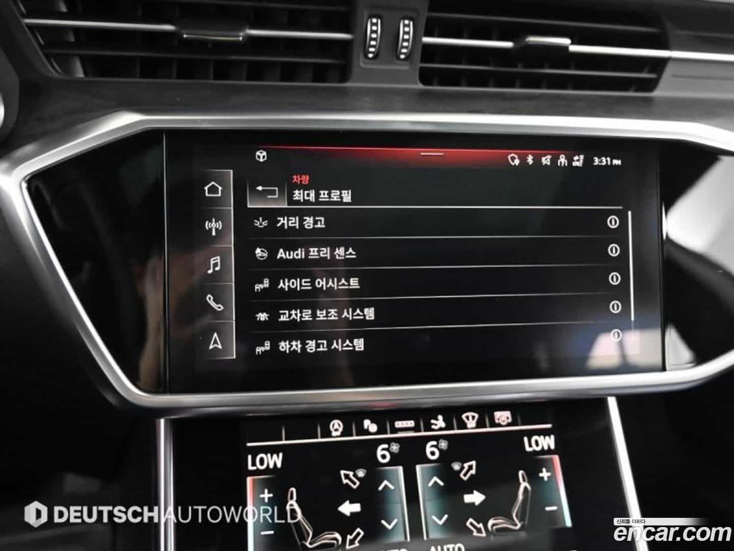 A7 Audi 2021.5-OPTION-021