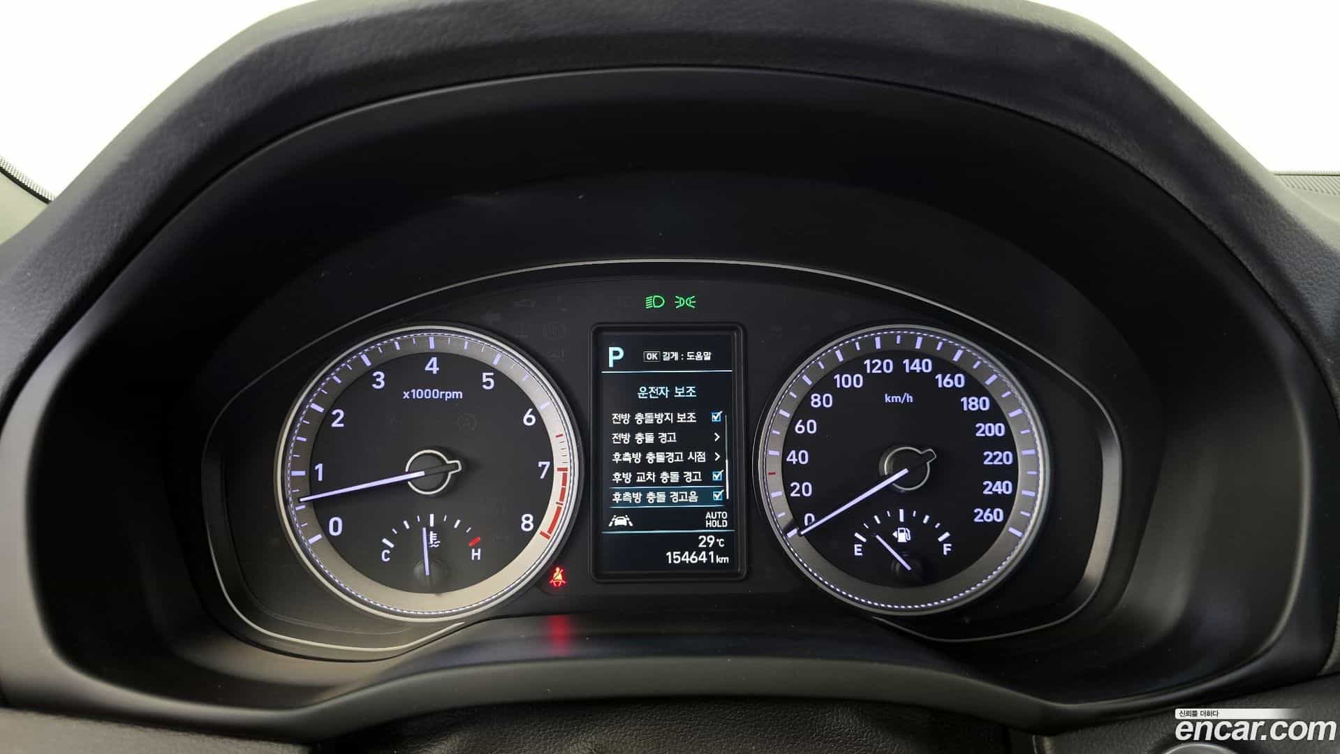 Grandeur Hyundai 2018.10-INNER-008