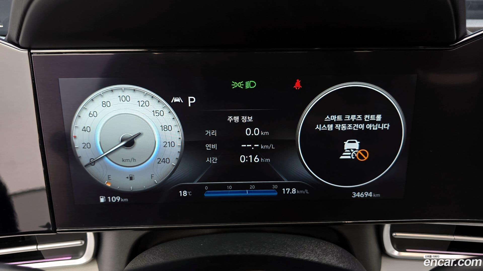 Main__Slider__Photo:AVANTE Hyundai 2022.2-7