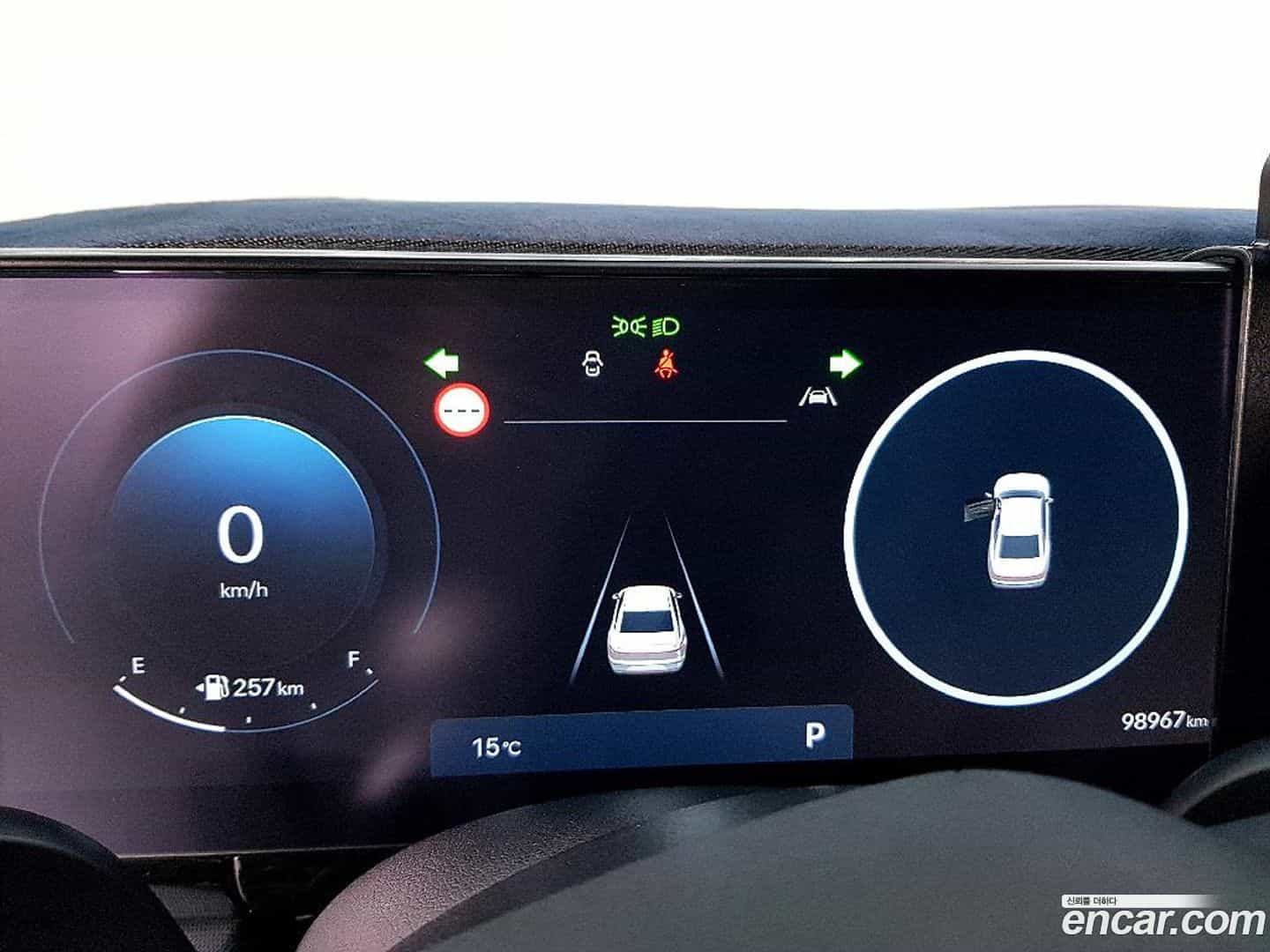 Grandeur Hyundai 2024.6-INNER-007