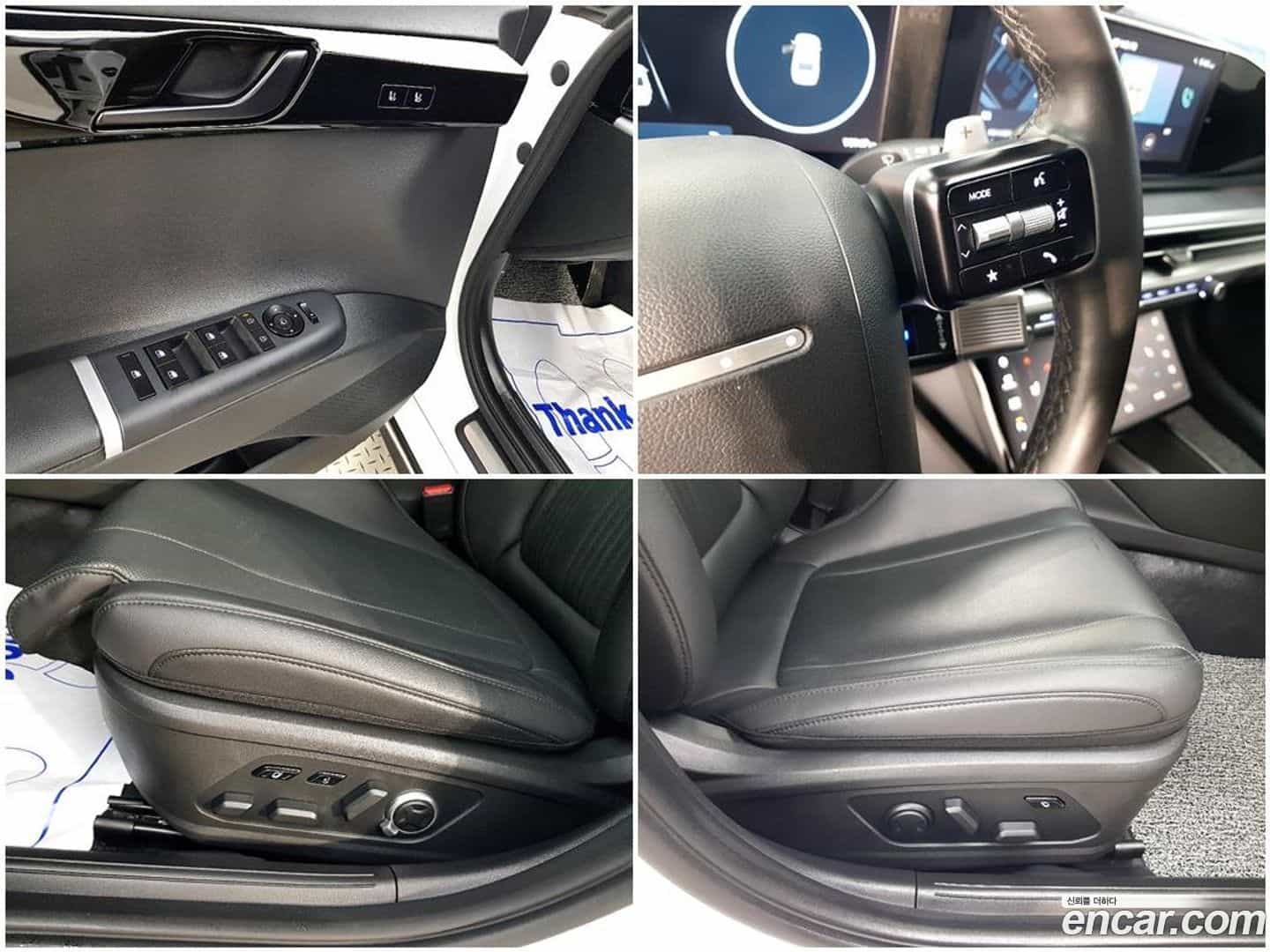 Grandeur Hyundai 2024.6-OPTION-021