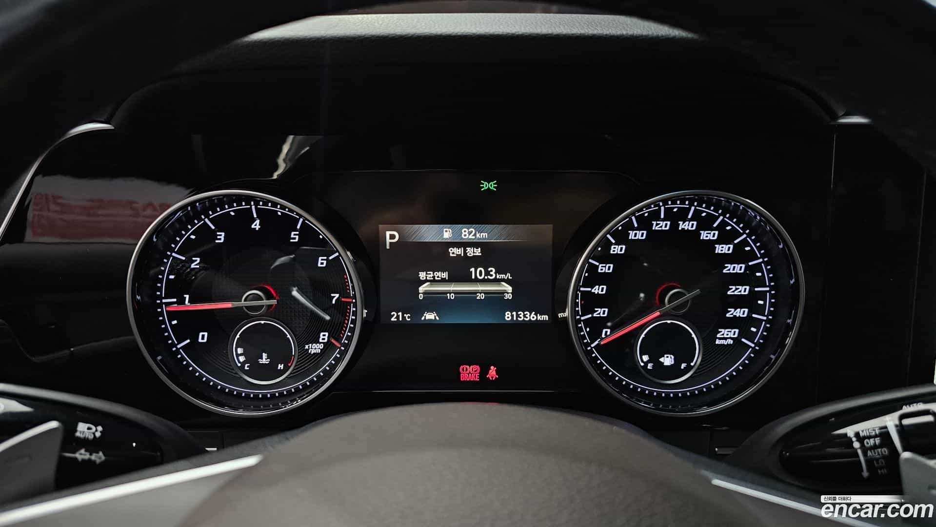 Grandeur Hyundai 2020.8-INNER-008