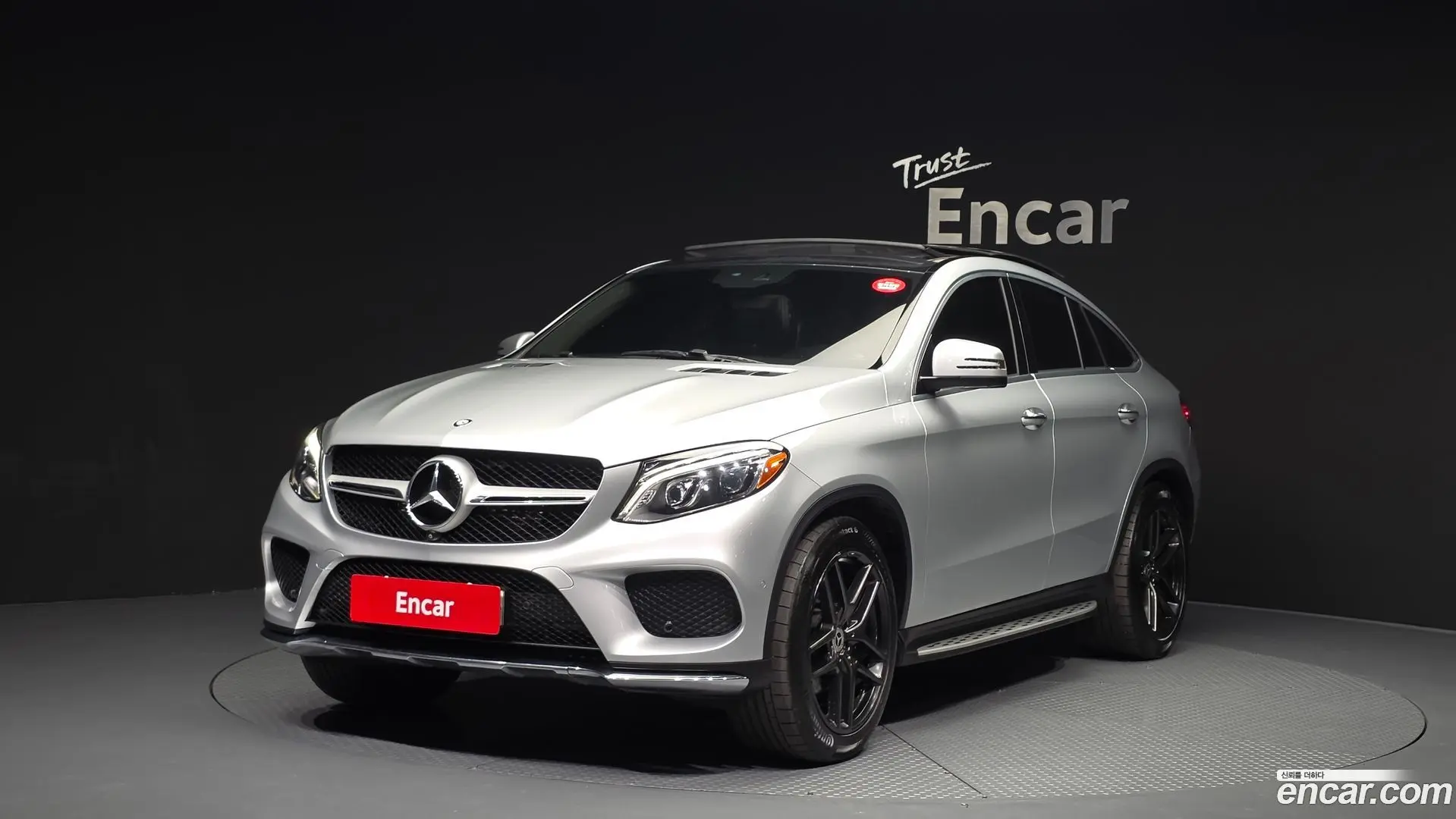 Main__Slider__Photo:GLE-Class Mercedes-Benz 2017.1-0