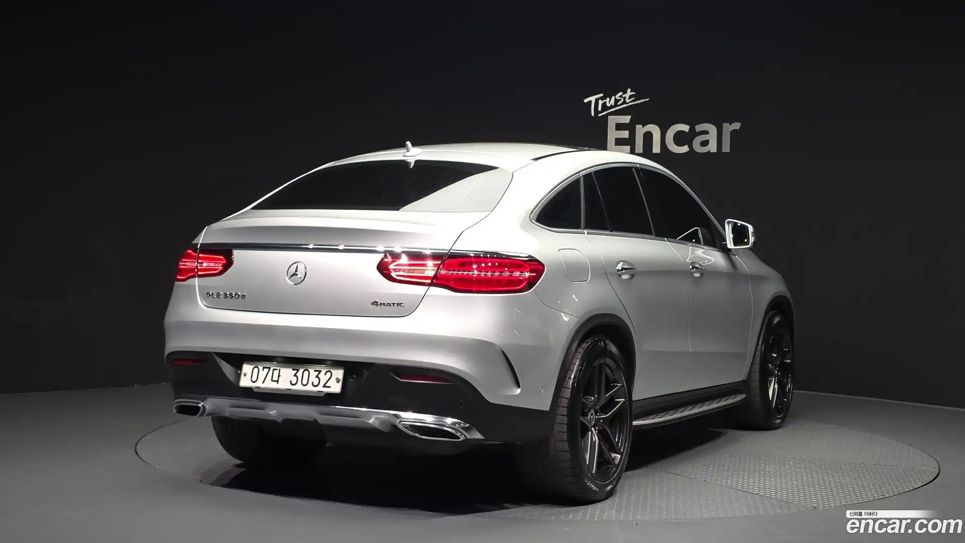 GLE-Class Mercedes-Benz 2017.1-OUTER-002