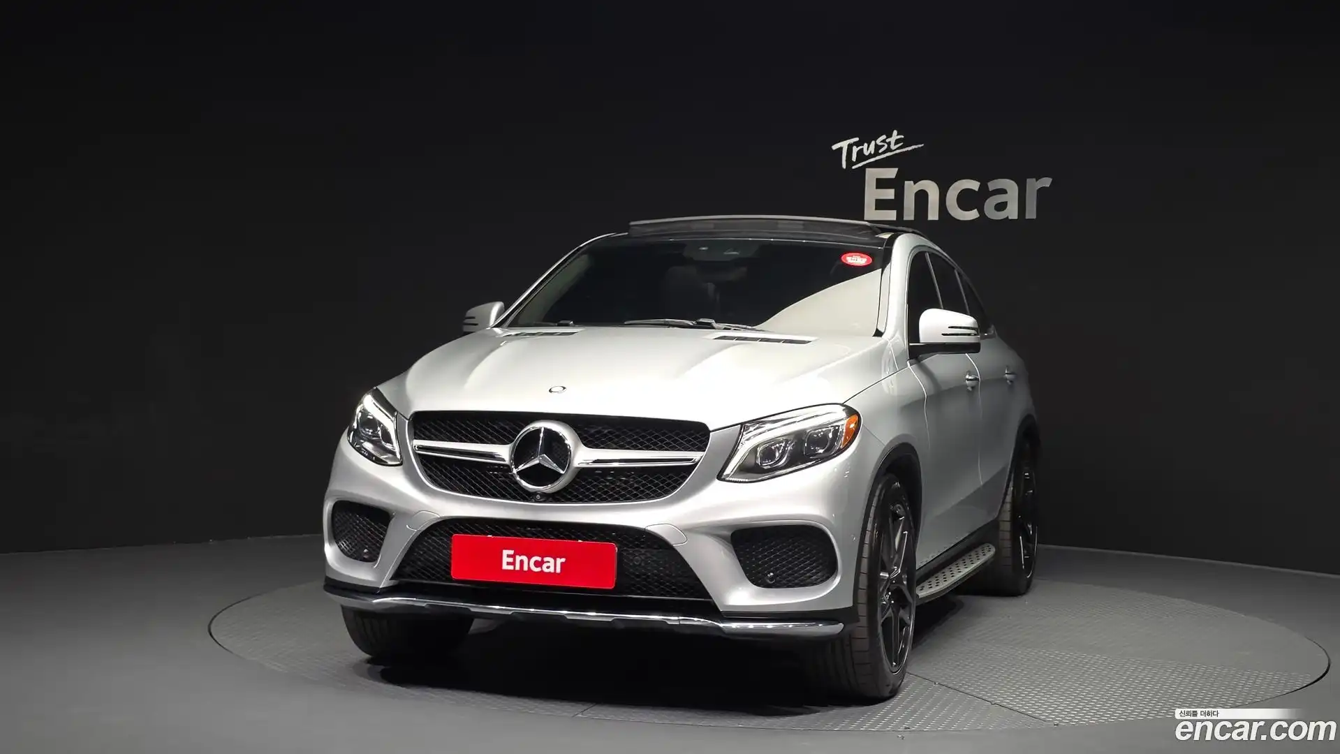 GLE-Class Mercedes-Benz 2017.1-OUTER-003