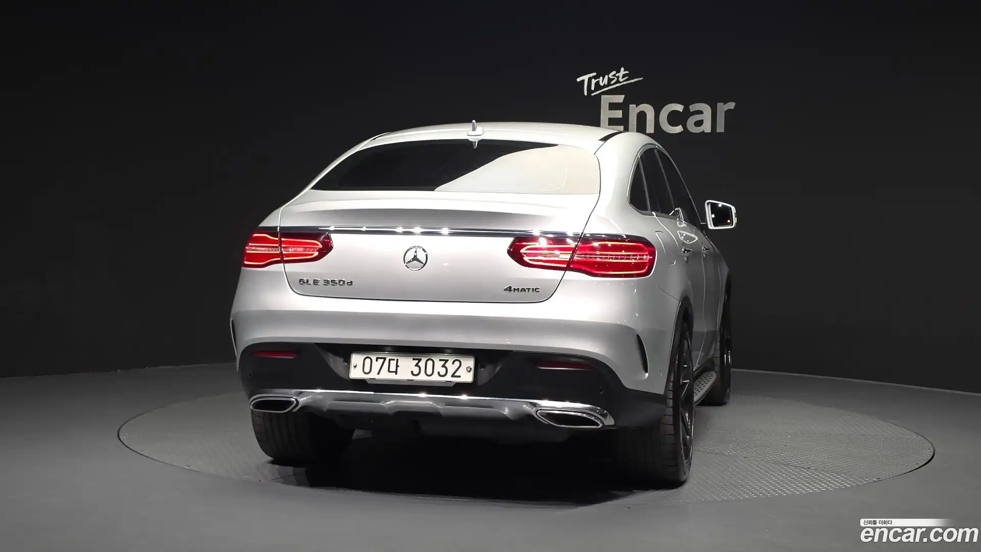 GLE-Class Mercedes-Benz 2017.1-OUTER-004